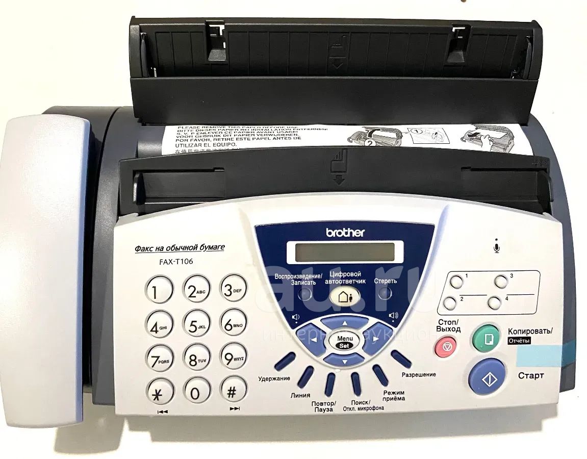 Факс brother. Телефакс brother 820. Факс Бразер 236 трубка. Факс brother 60556. Brother Fax-2825r.