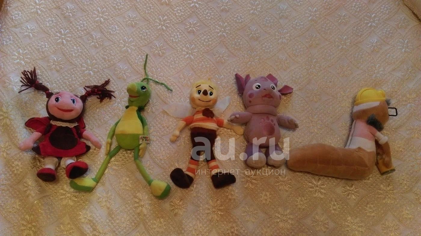 Мягкая Игрушка Кузя Из Лунтика Купить