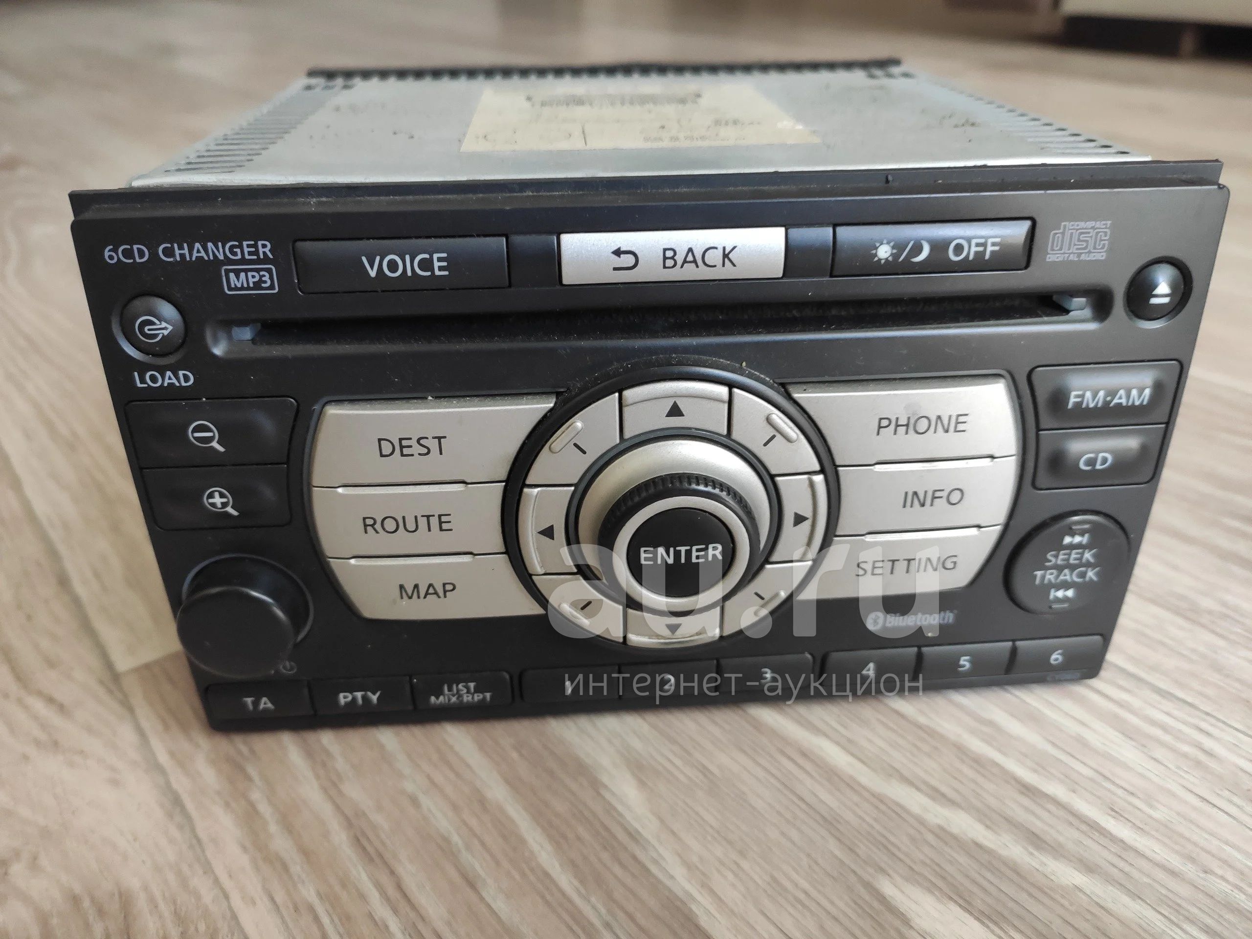 clarion pn 3439