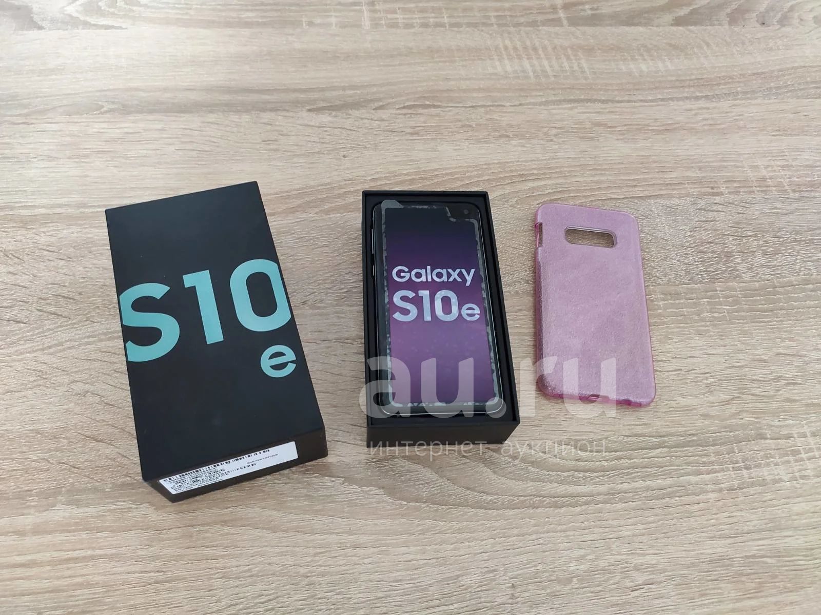 S10e 128gb. S10e 128gb