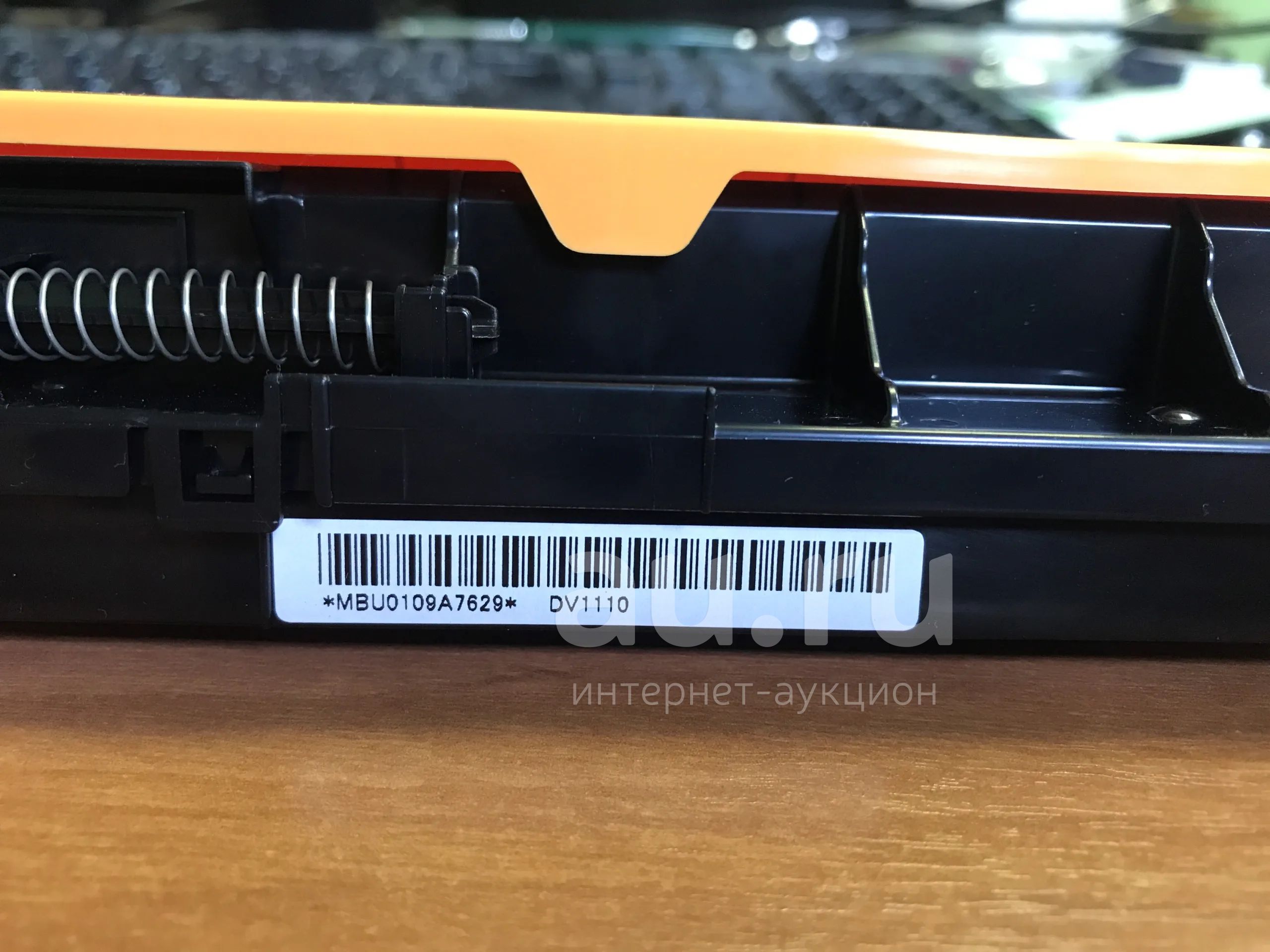 Блок проявки изображения Kyocera FS-1020MFP/ 1220MFP/ 1120/ 1320MFP ...
