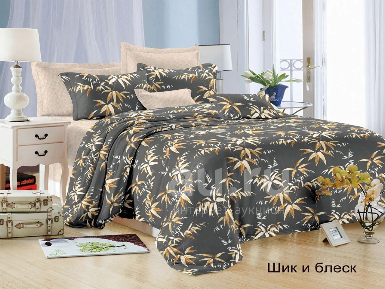 КПБ 2-спальный Satin collection Шик и блеск (2138), простынь 180*215см ...