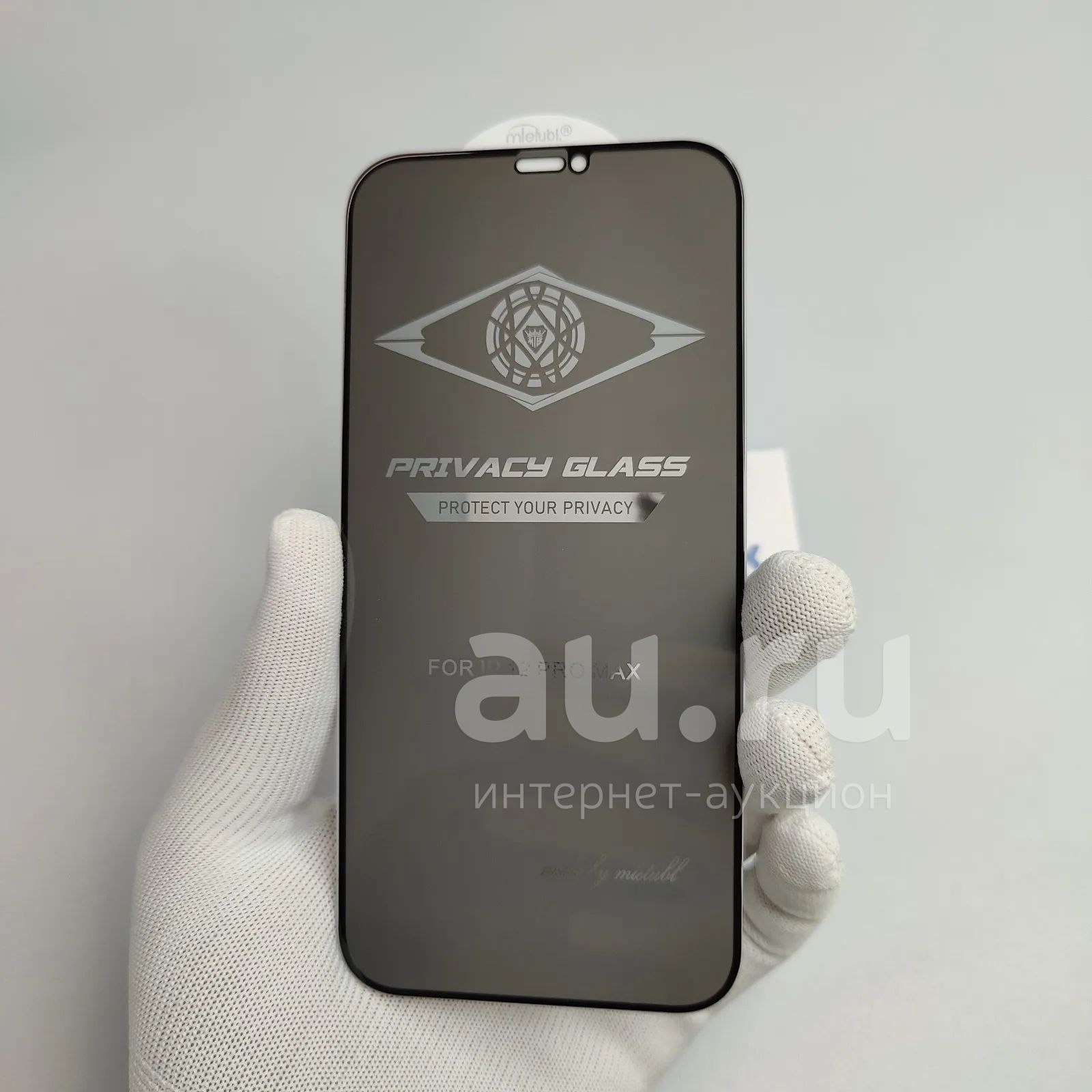 Защитное стекло Full Glue MTB Privacy by Mietubl для Apple iPhone 12 Pro  Max / Black [Установка 100 рублей] — купить в Красноярске. Защитные стёкла, защитные  плёнки на интернет-аукционе Au.ru