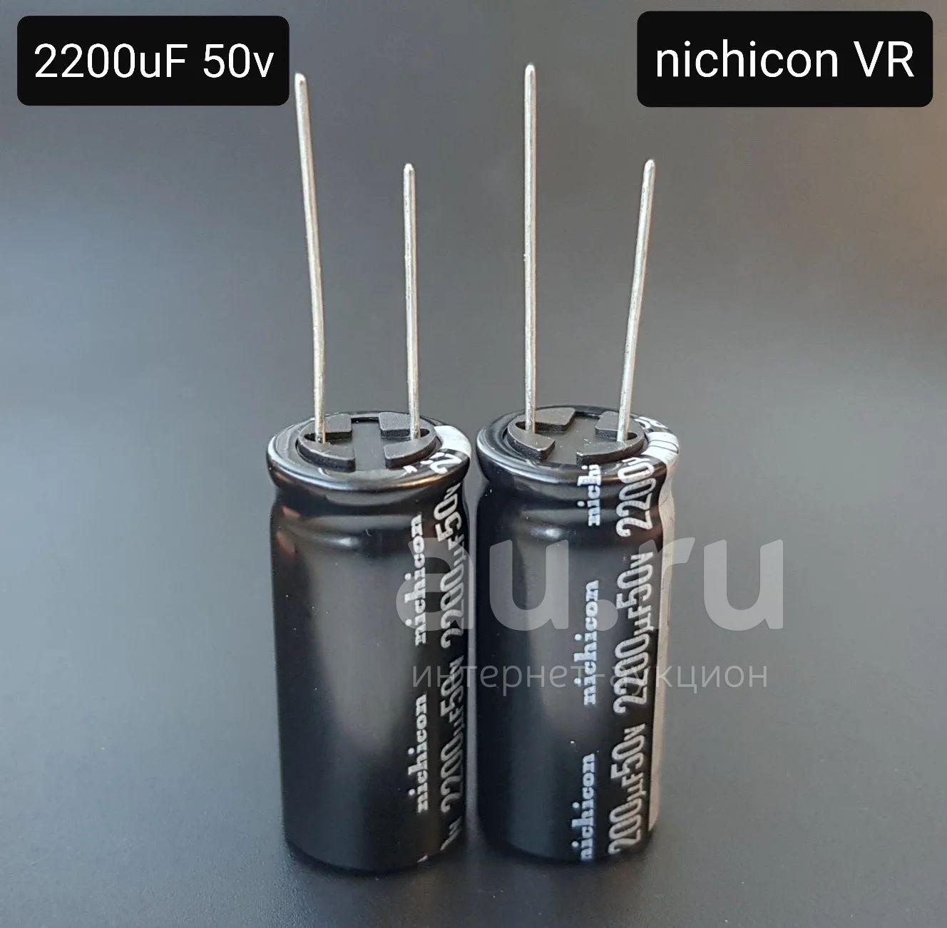 Конденсатор электролитический Ecap 2200.0 uF * 50 V t=+85C 16x36 mm ...