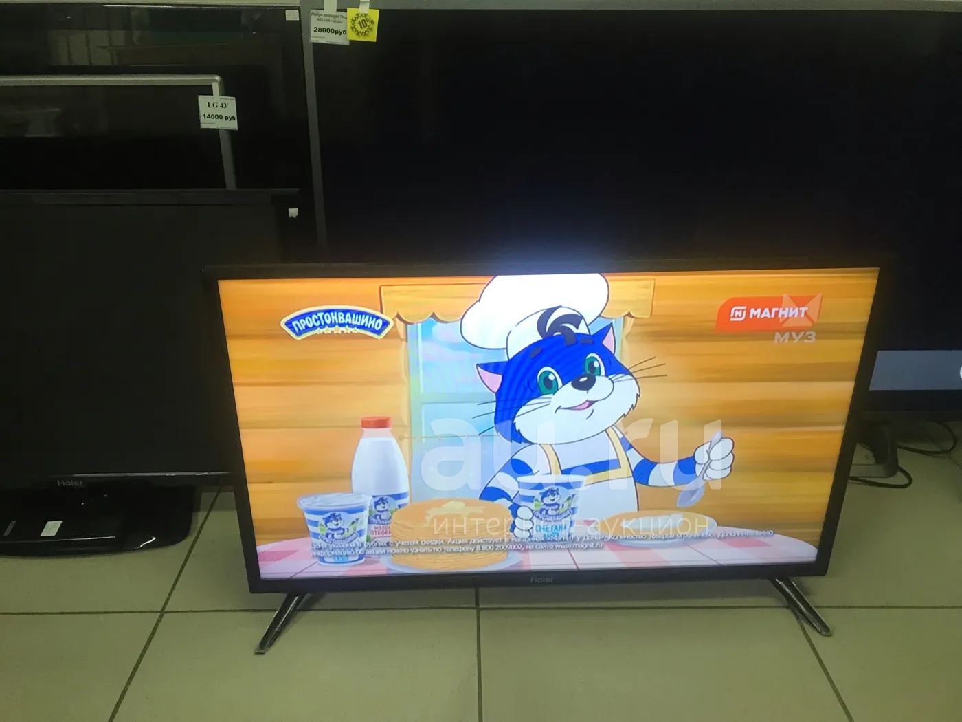 Телевизор Haier le32k6000s (1582С) — купить в Красноярске. Состояние: Б ...