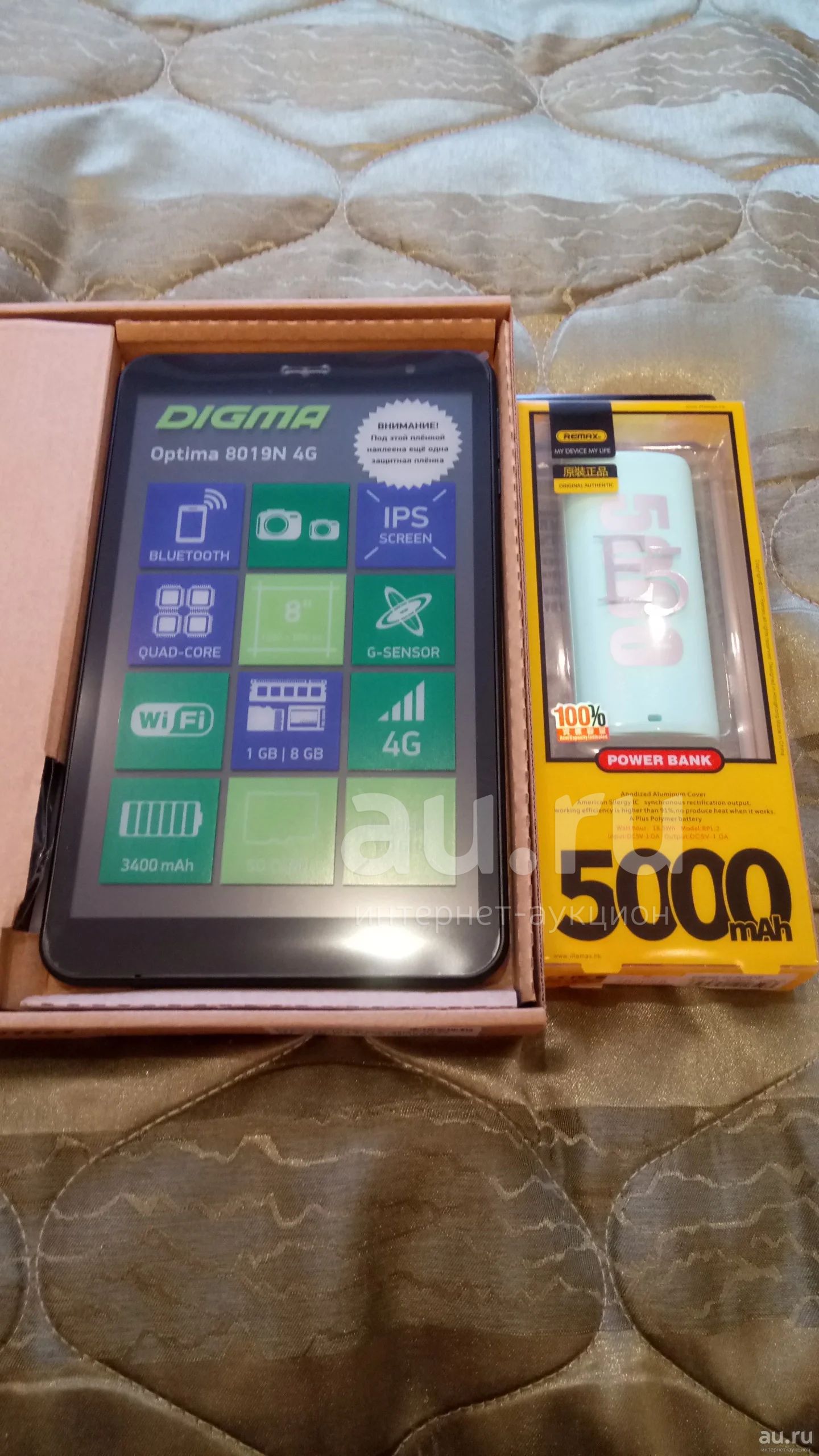 Планшет Digma Optima 10 Z802 4g Купить