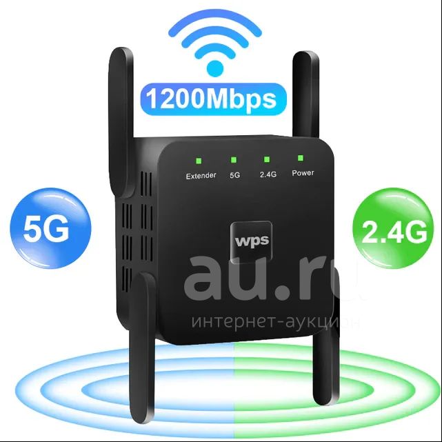 Ретранслятор Wi-Fi — купить в Красноярске. Состояние: Новое. WiFi ...