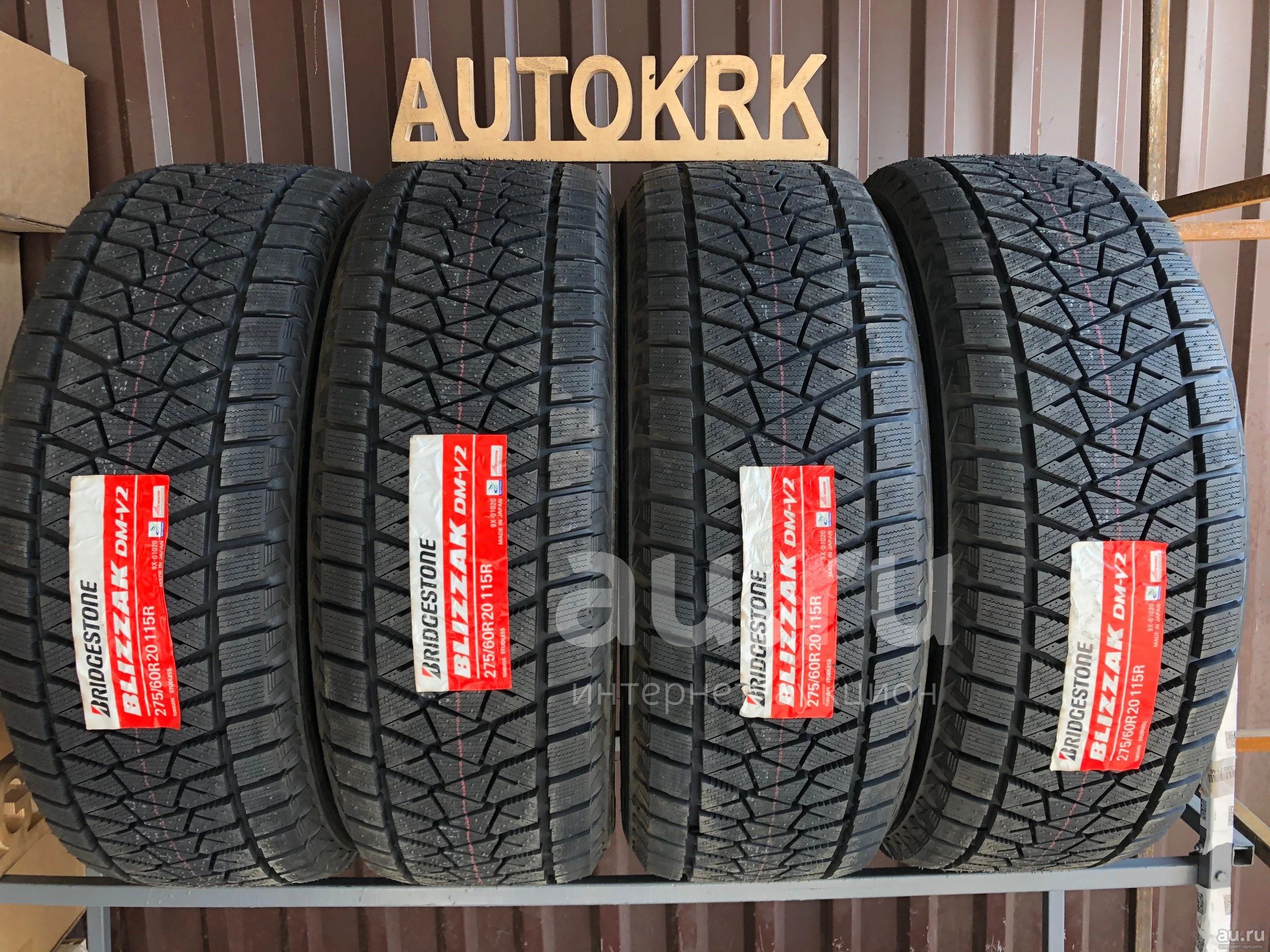 Зимние шины R20 275/60 Bridgestone DM-V2 — купить в Красноярске ...