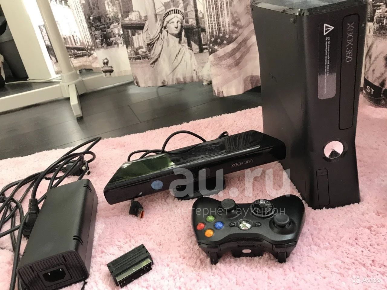 Xbox 360 Freeboot Купить Ярославль