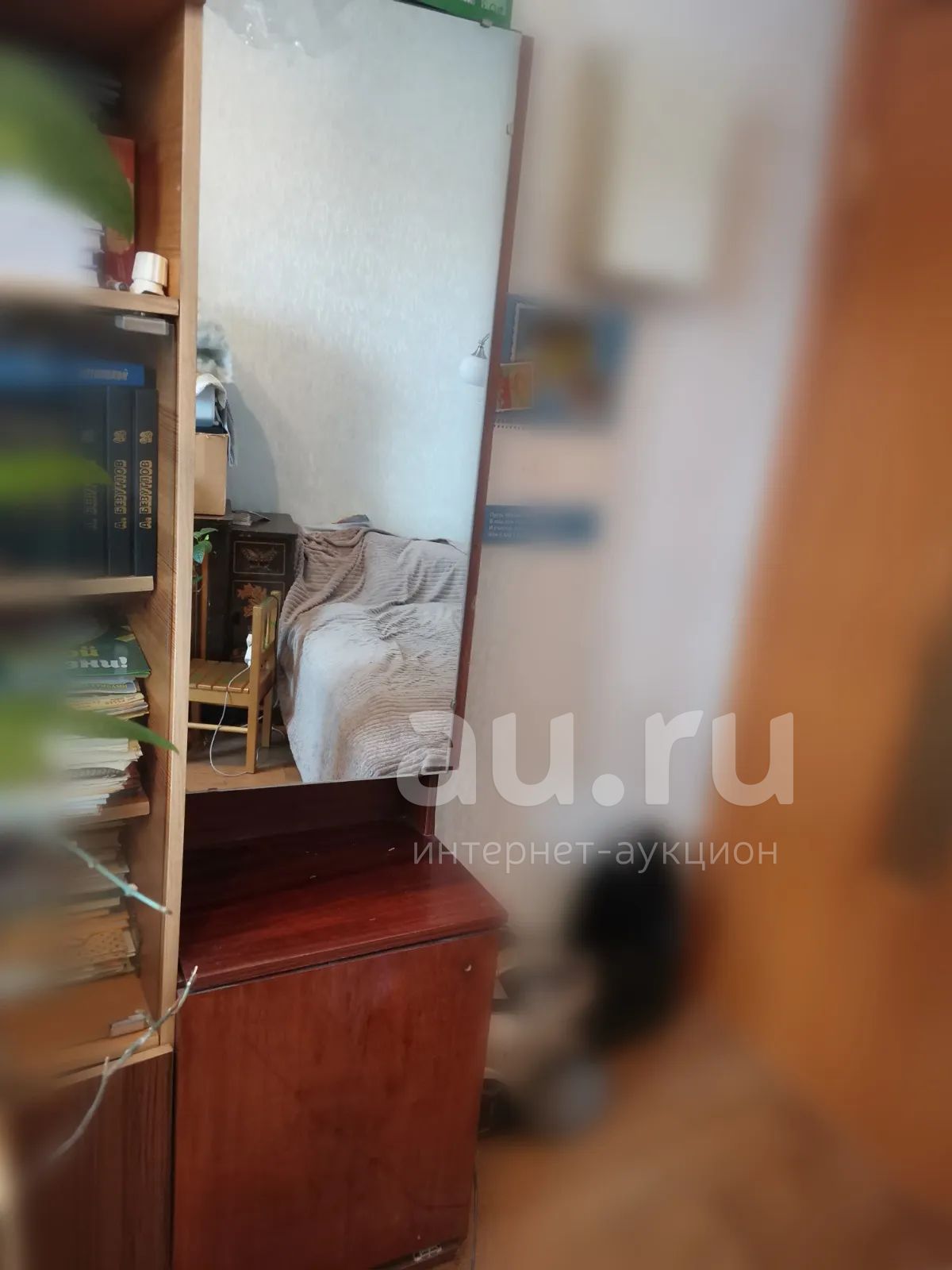 Трельяж с зеркалом ссср