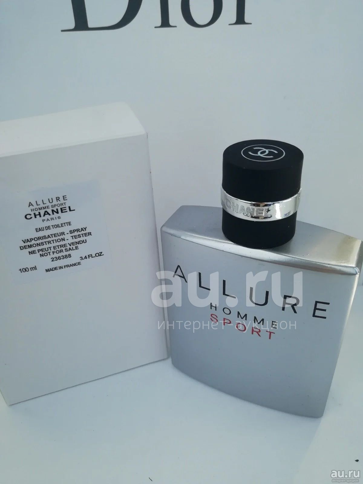 Chanel Allure Homme Sport Купить