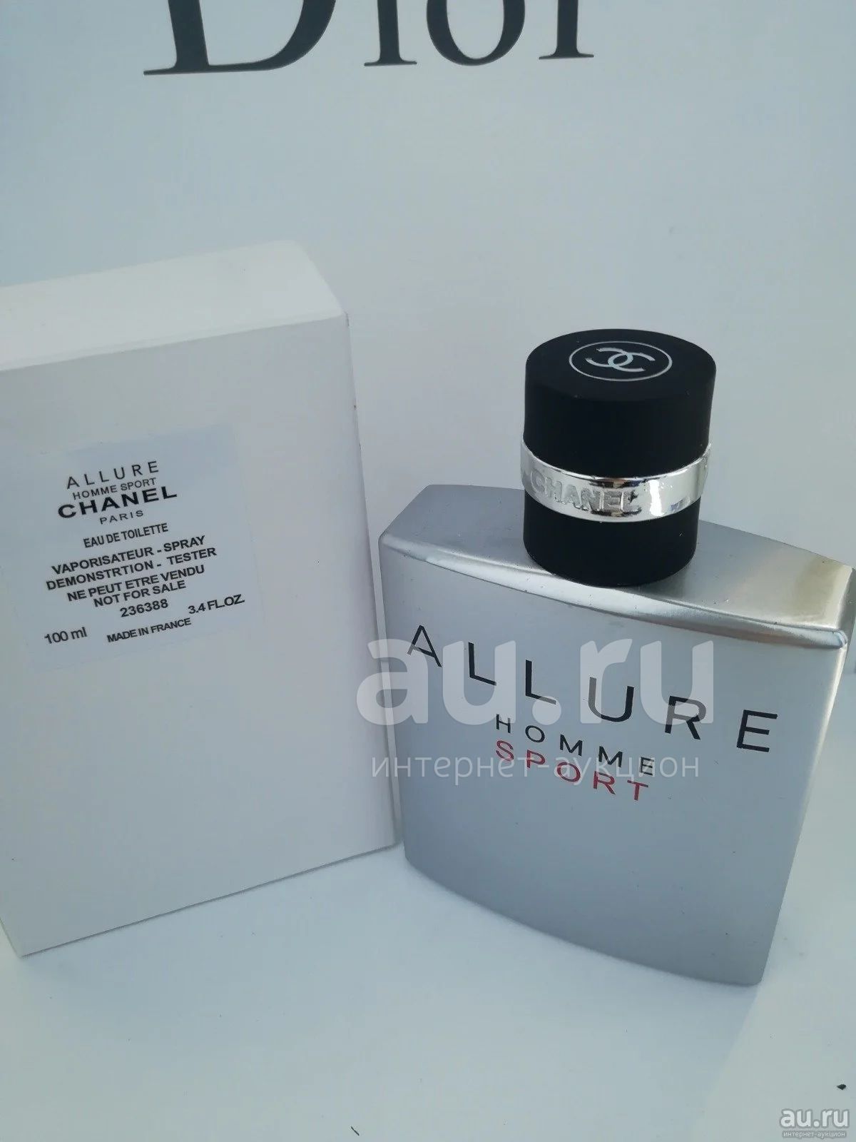 Туалетная вода chanel sport. Chanel Allure Sport. Chanel Allure homme Sport. Шанель Аллюр хоум. Духи Шанель Аллюр хоум спорт.