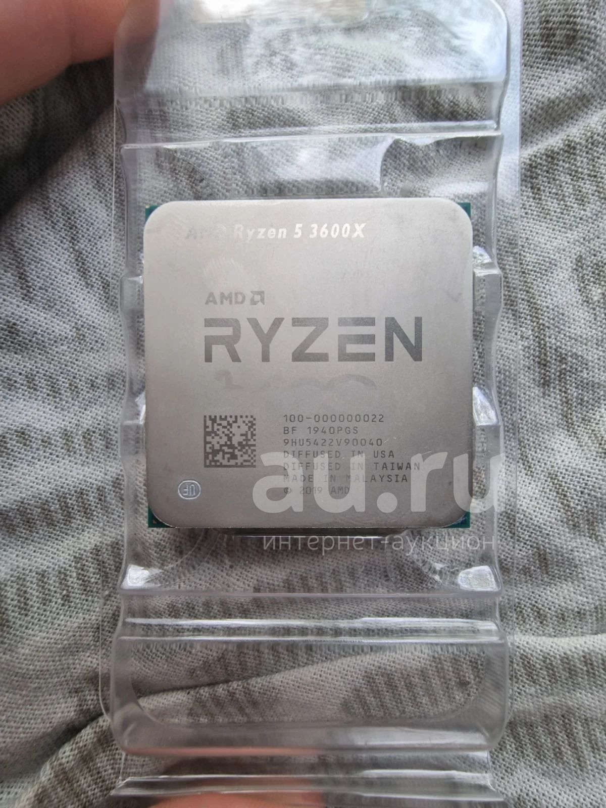 Amd ryzen 5 3600x — купить в Красноярске. Состояние: Б/у. Процессоры на ...