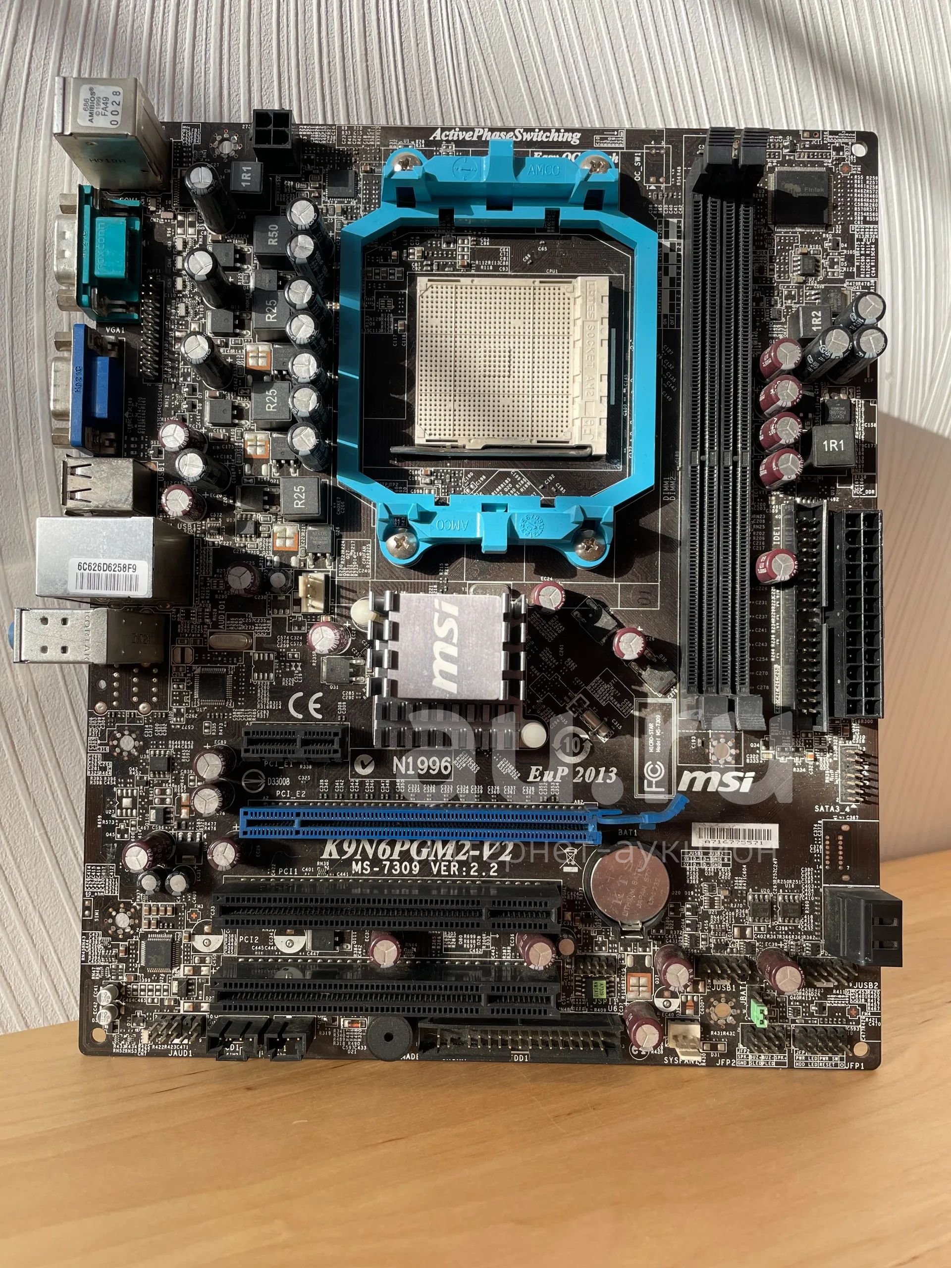 Материнская плата socket AM2+ MSI K9N6PGM2-V2 — купить в Красноярске ...
