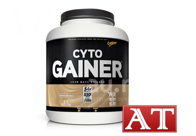 Гейнер CytoGainer от Cytosport (Спортивное питание, Белок от Cyto ...
