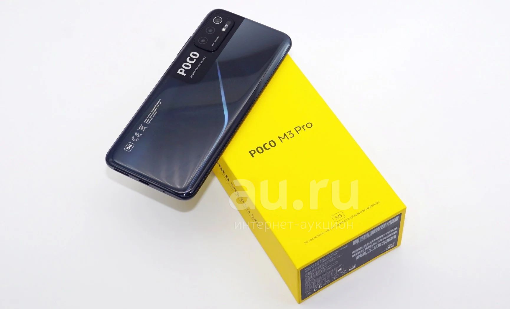 Смартфон Xiaomi Poco M3 Pro 5G 6/128Gb | Power Black | Черный ...