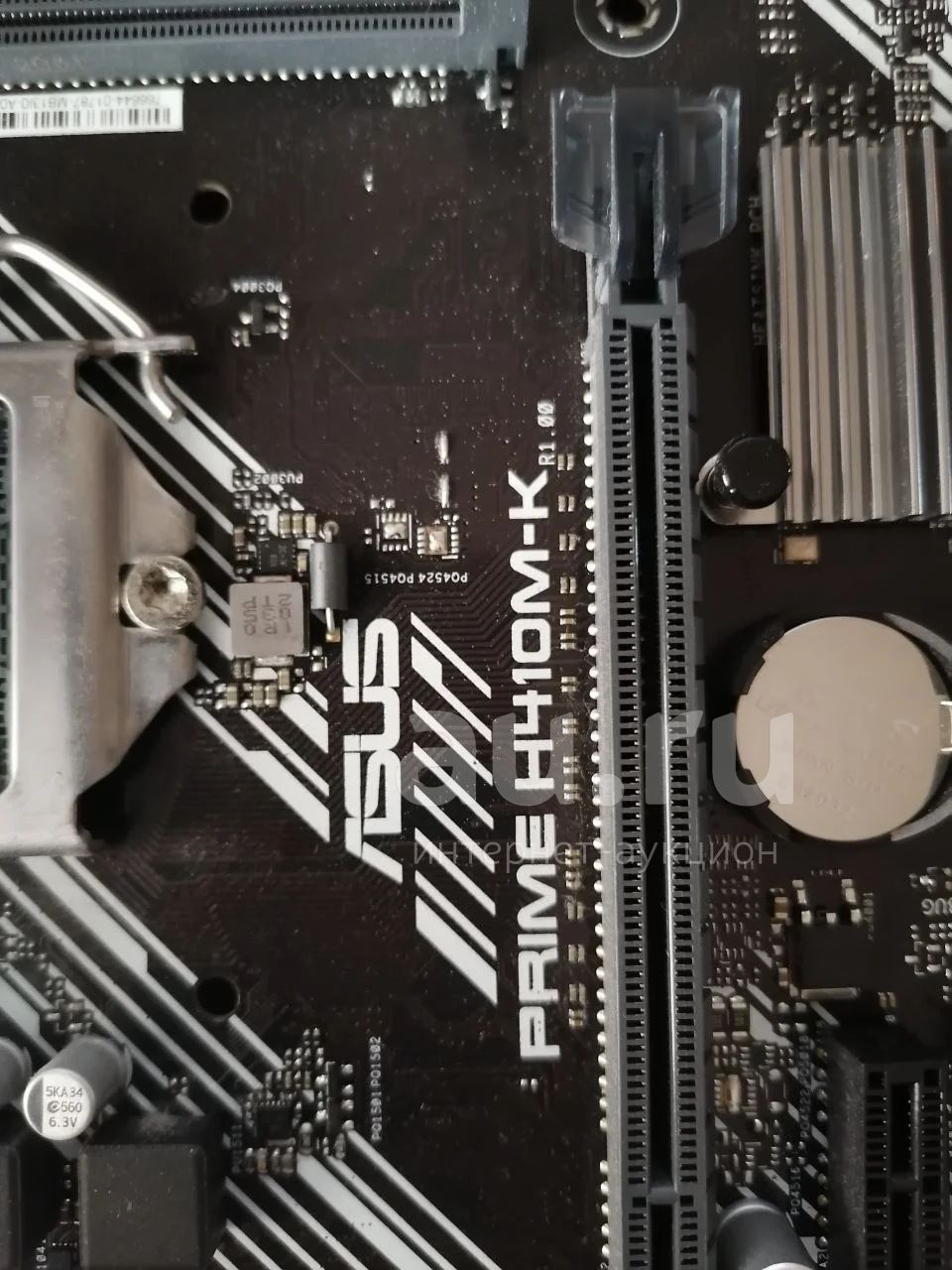 Материнская плата ASUS PRIME H410M-K — купить в Красноярске. Состояние ...