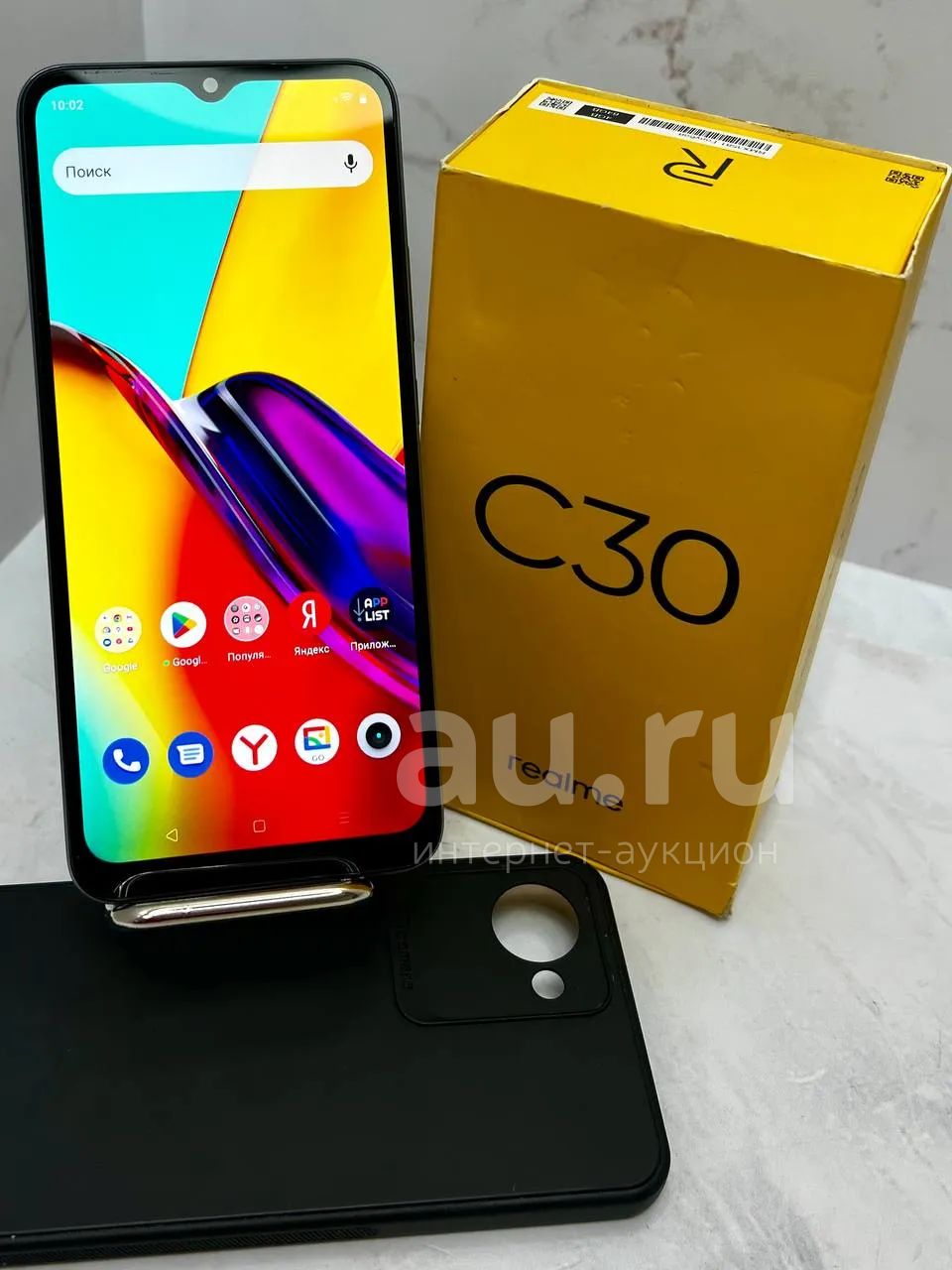 realme C30, 4/64 ГБ — купить в Красноярске. Состояние: Б/у. Смартфоны на  интернет-аукционе Au.ru