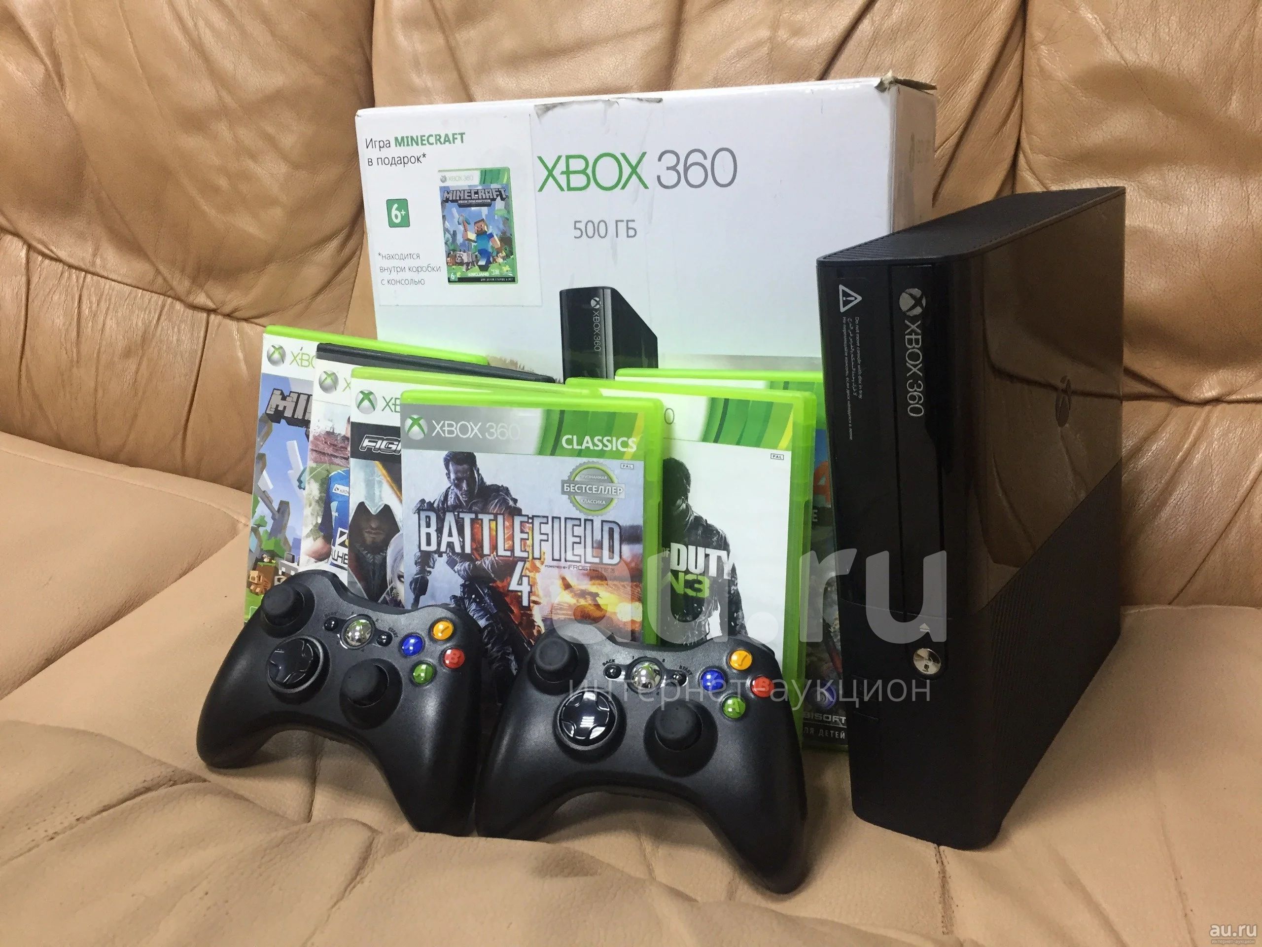 Купить Игровую Приставку Xbox В Пскове Недорого