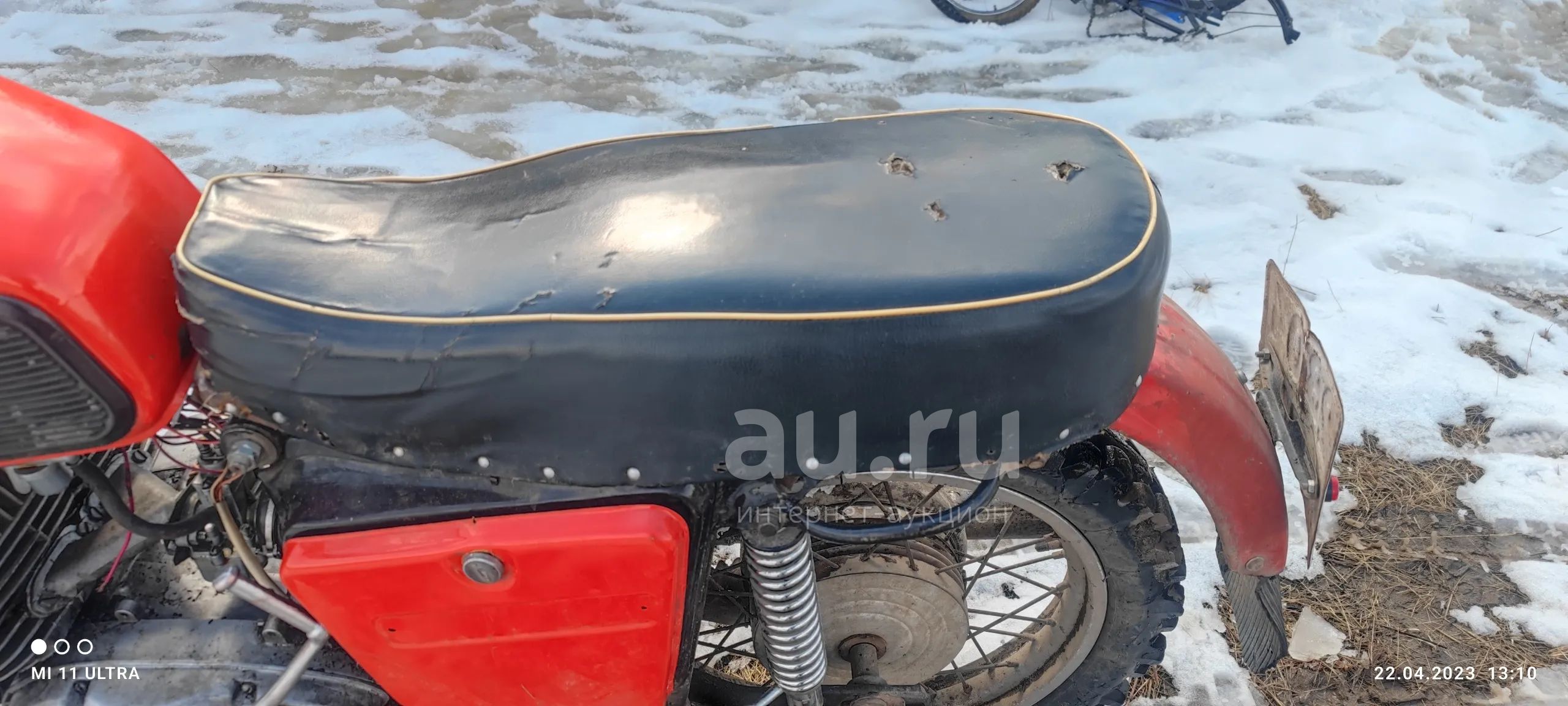 Купить Сиденье Иж Планета 5 В Тамбовской