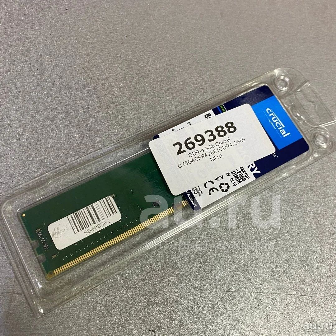 DDR-4 8Gb Crucial CT8G4DFRA266 (DDR4, 2666 МГц) (269388) — купить в ...