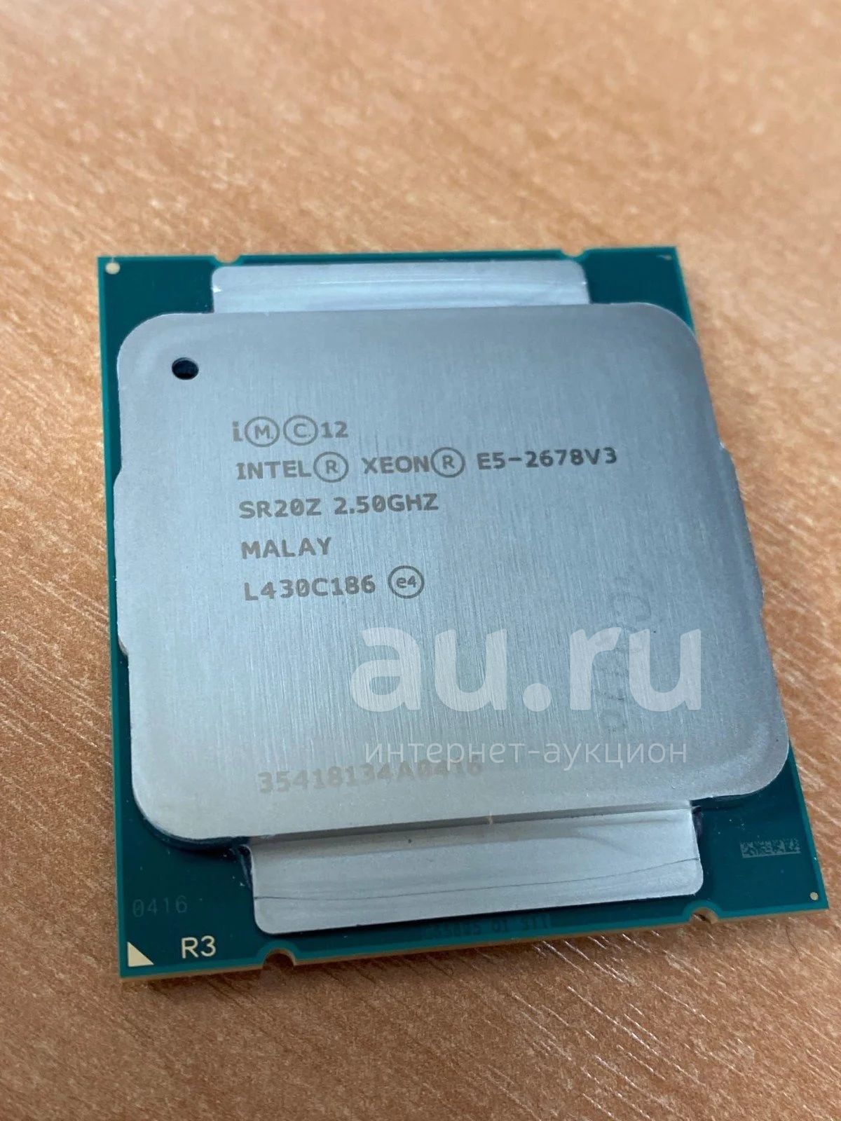 Xeon E5-2678V3 12*2.5 Ghz 30MB Cache (265150) — купить в Красноярске.  Состояние: Б/у. Процессоры на интернет-аукционе Au.ru