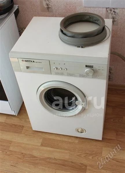 Стиральная Машина Вятка Мария Купить