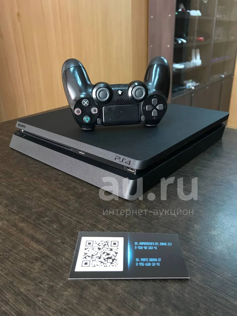 Sony PlayStation 4 Slim 1000 Gb Геймпад v2 PS4 PS — купить в ...