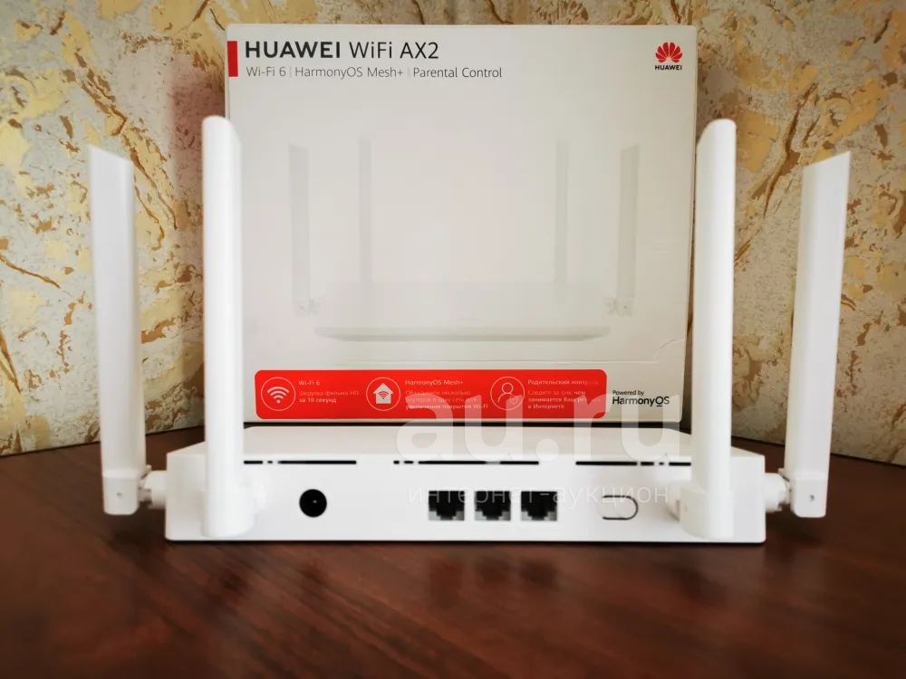 Купить В Омске Роутер Huawei Ax3 Ws7100