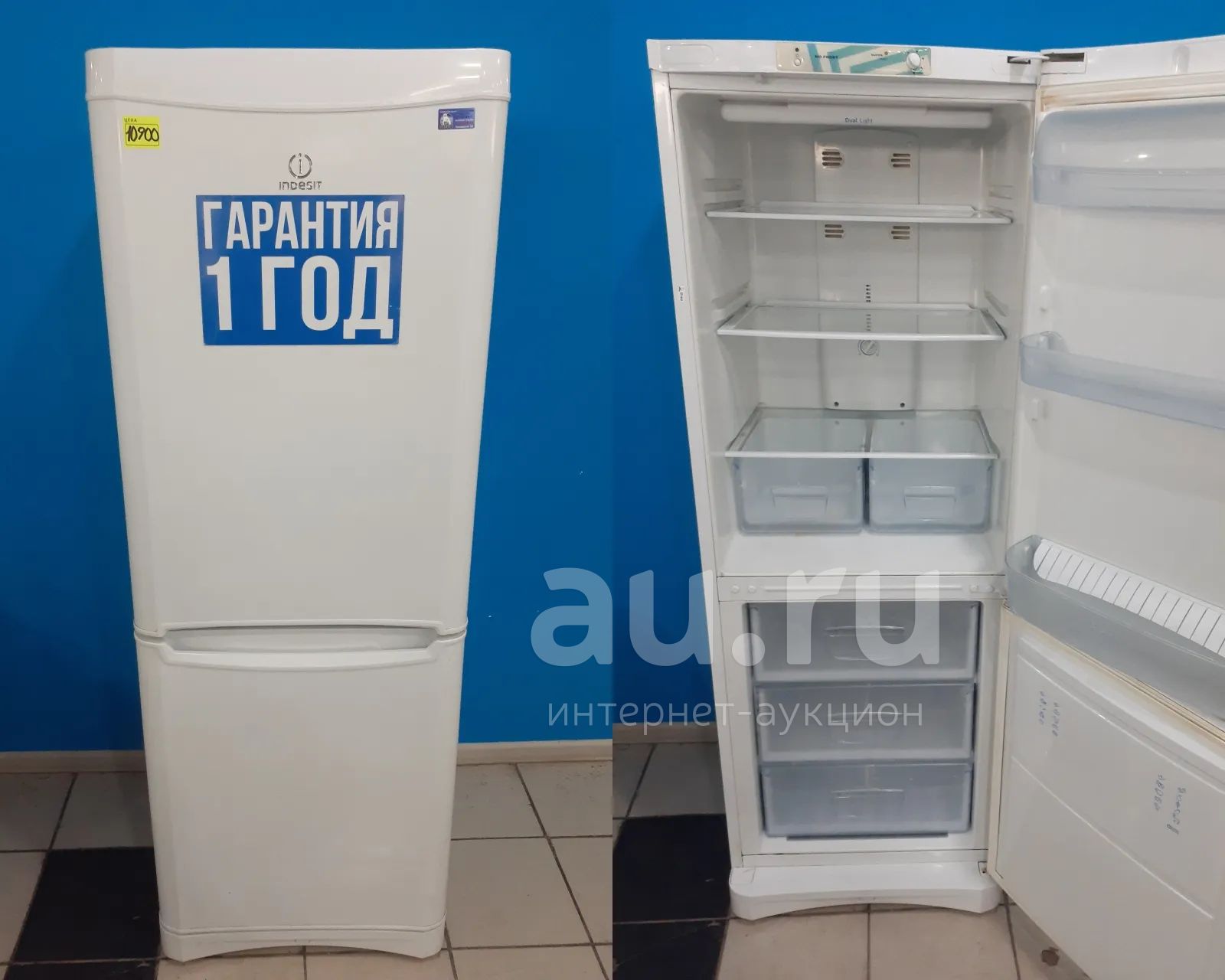 Холодильника индезит b16fnf. Холодильник индезит b16fnf. 025. Холодильник индезит 16. Холодильника индезит b16fnf.