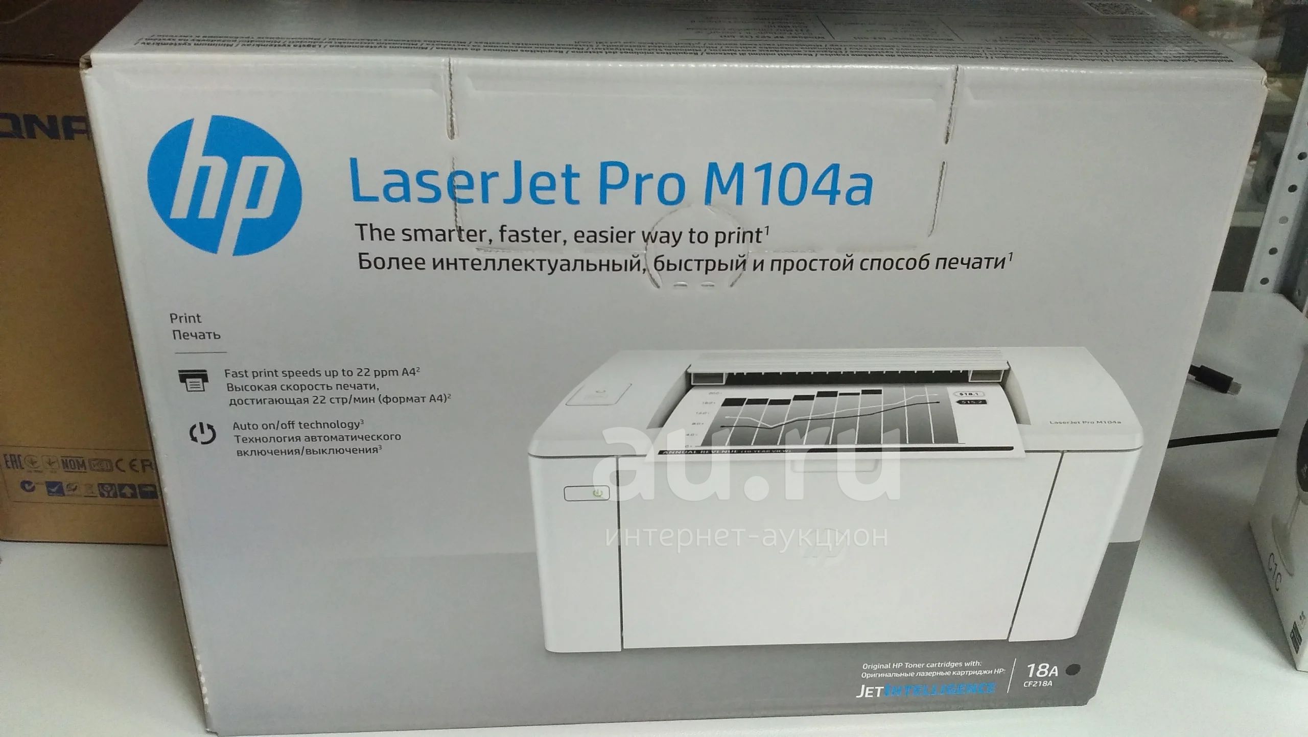принтер HP LaserJet Pro M104a — купить в Красноярске. Состояние: Новое ...