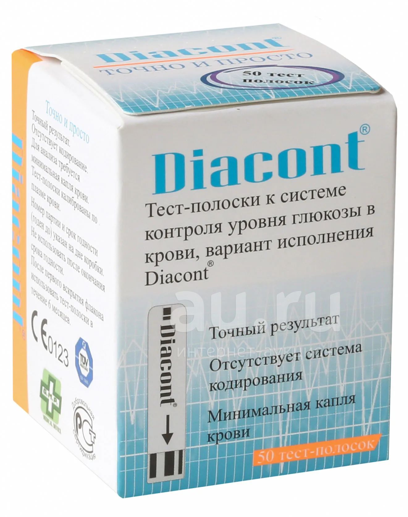 Диаконт тест-полоски д глюкометра №50 — купить в Красноярске ...