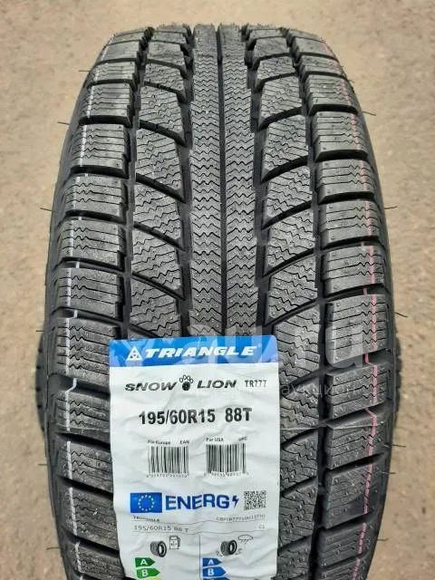 Зимняя резина 195/60 R-15 " Triangle TR-777 " липучка НОВАЯ . — купить ...