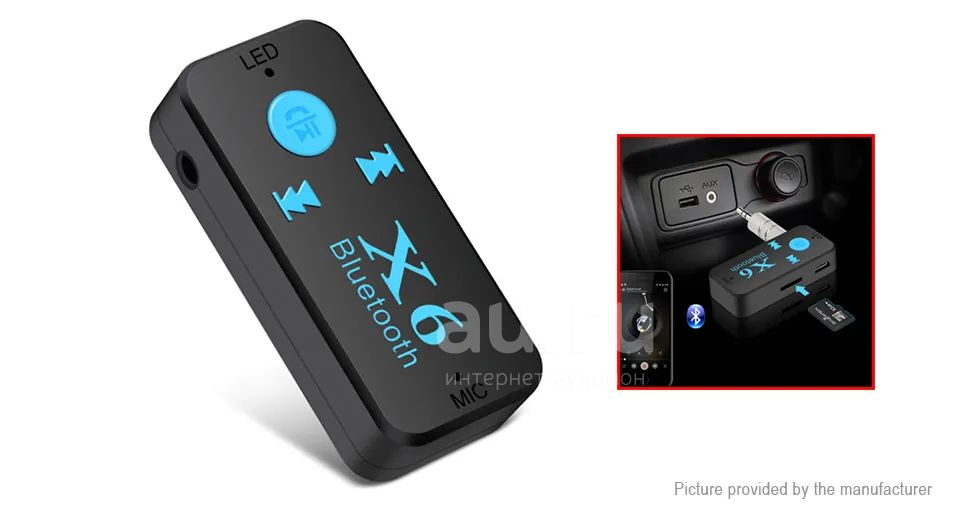 X6 bluetooth. Адаптер Bluetooth-aux x6. BT-x6 Bluetooth aux. BT-x6. X6 Bluetooth aux адаптер батарейки.