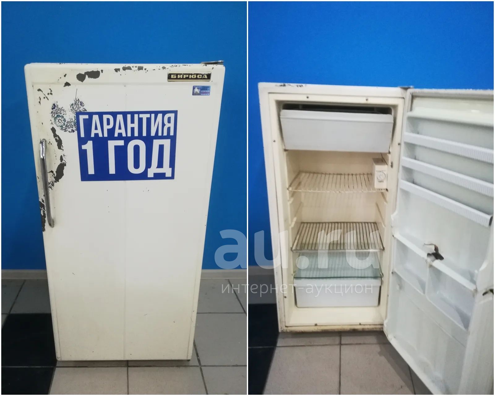 Холодильник Бирюса-1 код 525900 — купить в Красноярске. Состояние: Б/у ...