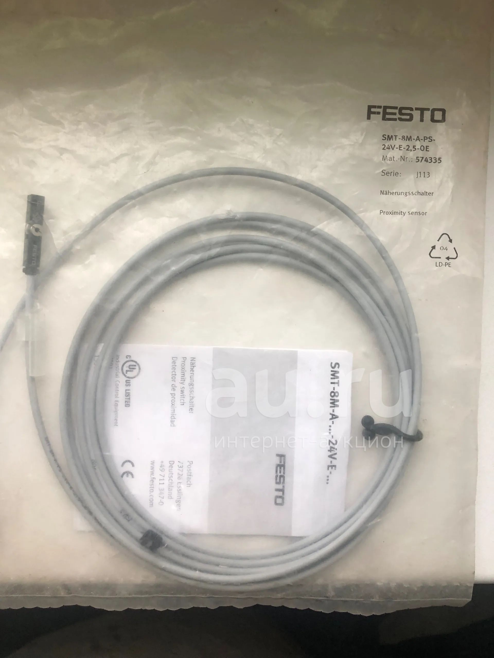 Датчик положения festo