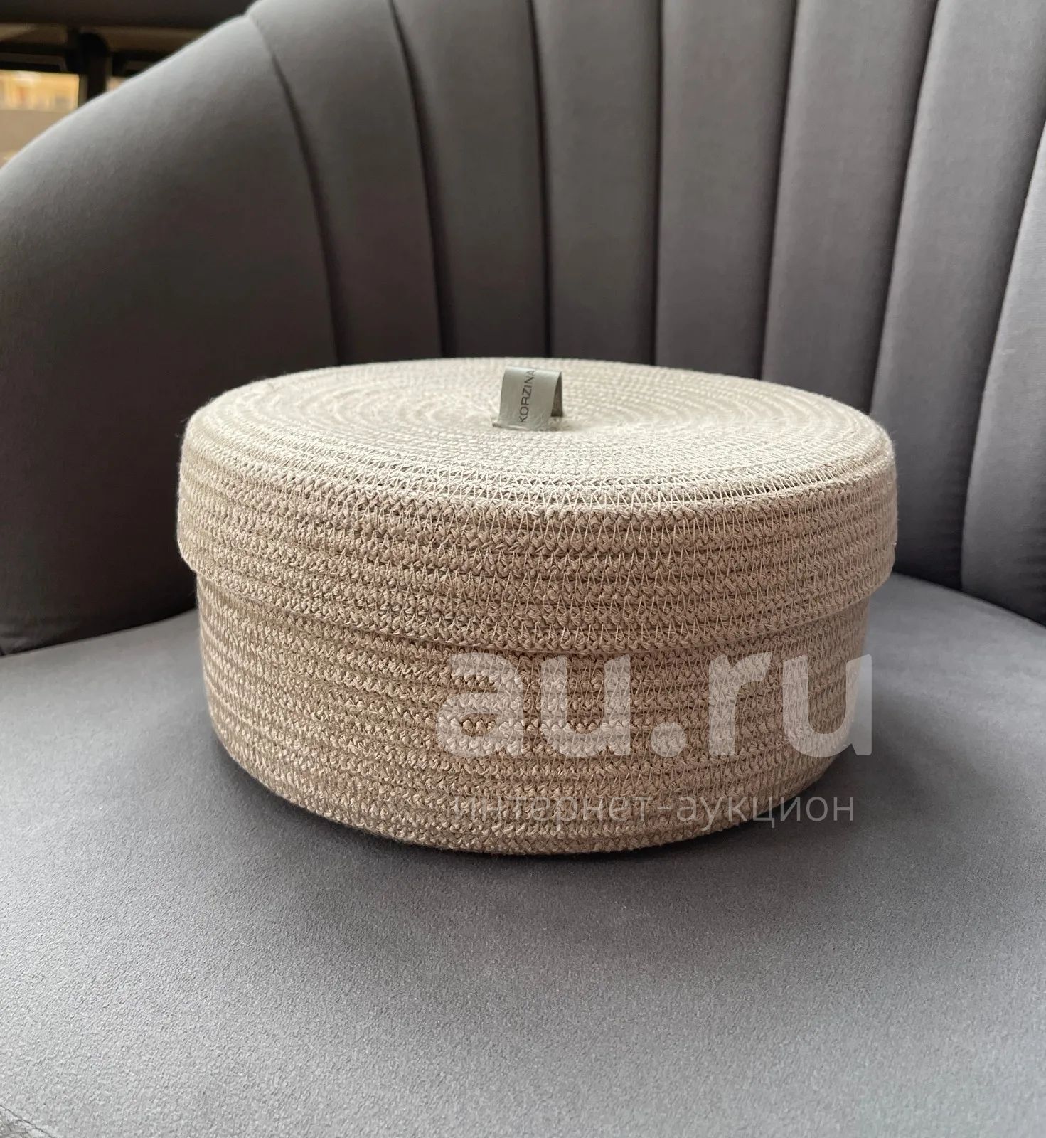 Мини-корзина с крышкой из хлопкового шнура — купить в Красноярске ...