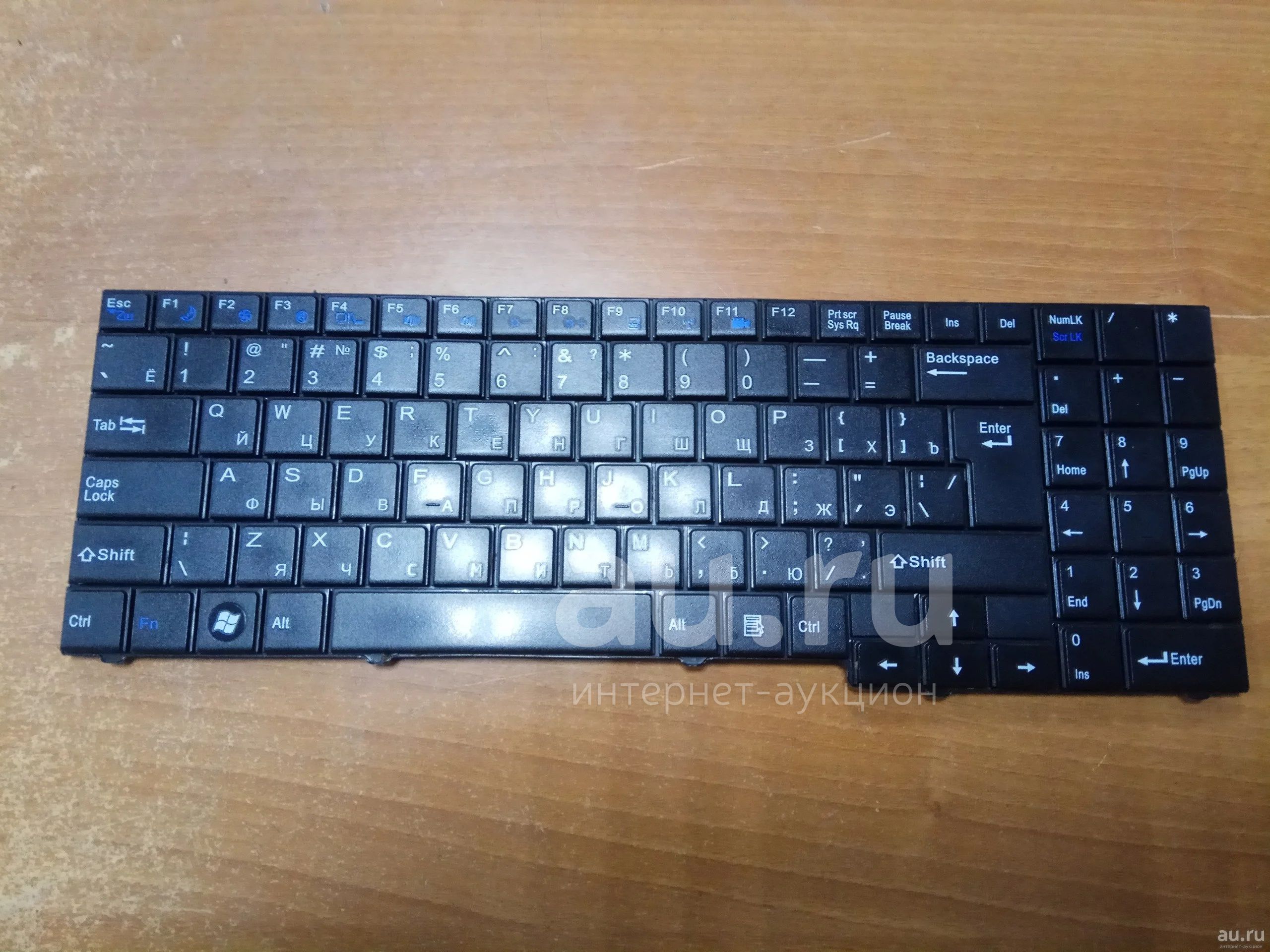 Клавиатура для ноутбука DNS 82B382-FM2028 MP-09R16SU-3603 MP-09R16SU ...