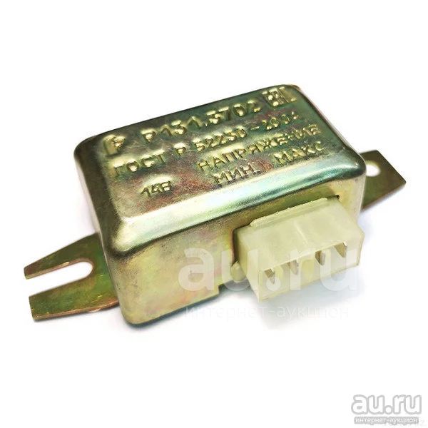 Реле регулятор ГАЗ 131 3702