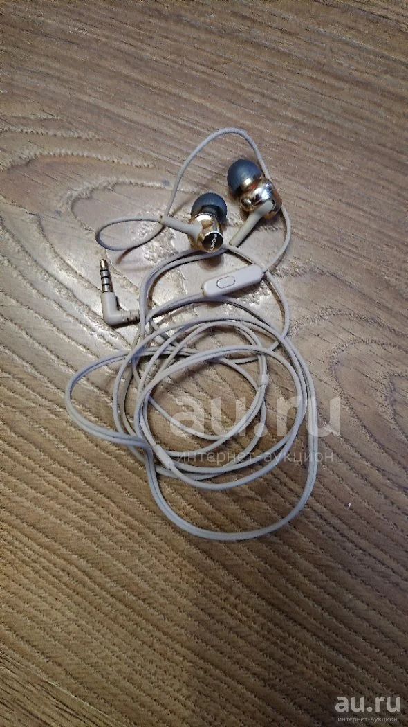 Sony mdr 255 ap hotsell