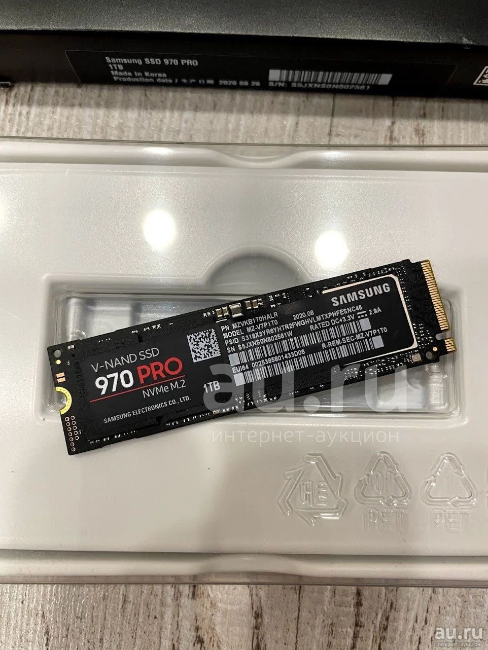 970 pro 1tb shop