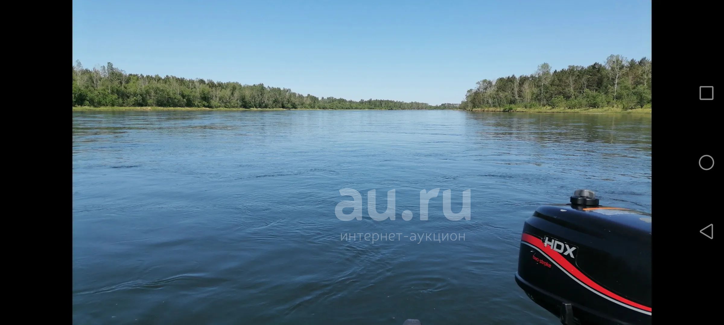 Лодочный мотор HDX 5 — купить в Красноярске. Состояние: Б/у. Лодочные ...