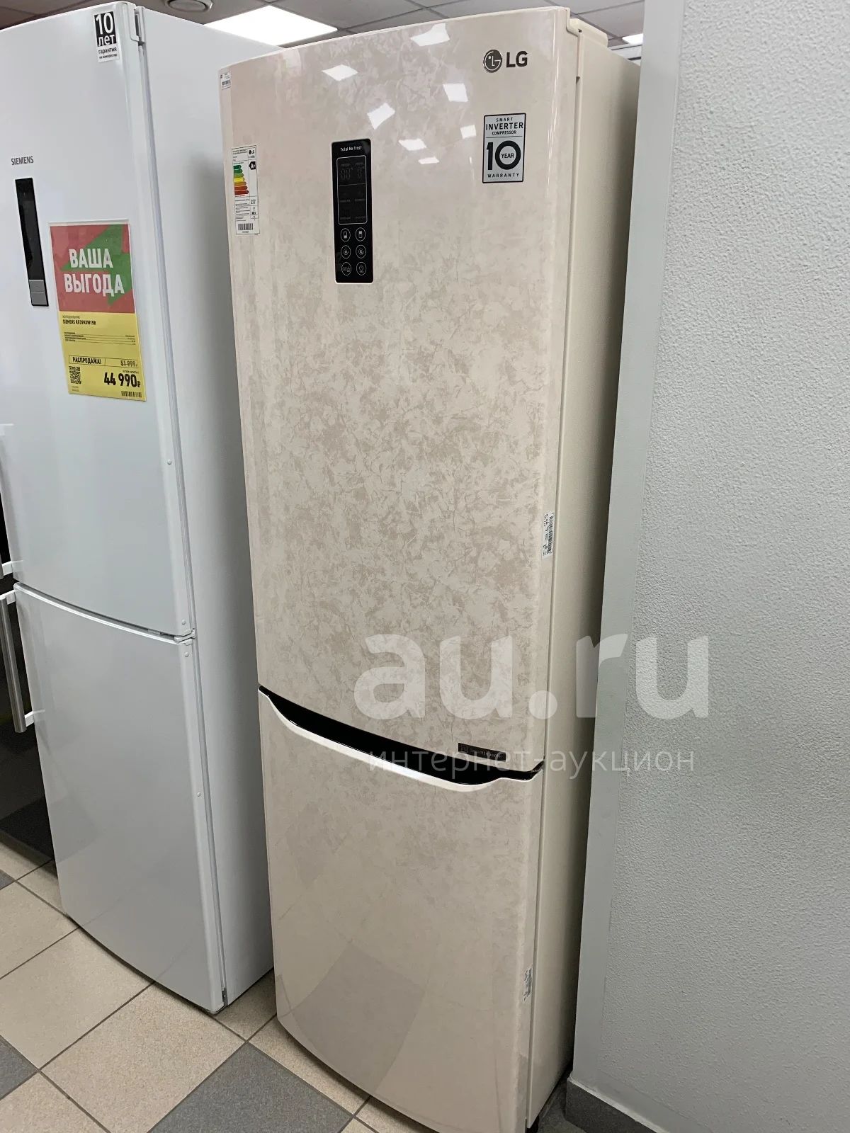 Новый холодильник LG GA-B419SEHL. Бежевый мрамор. Total No Frost ...
