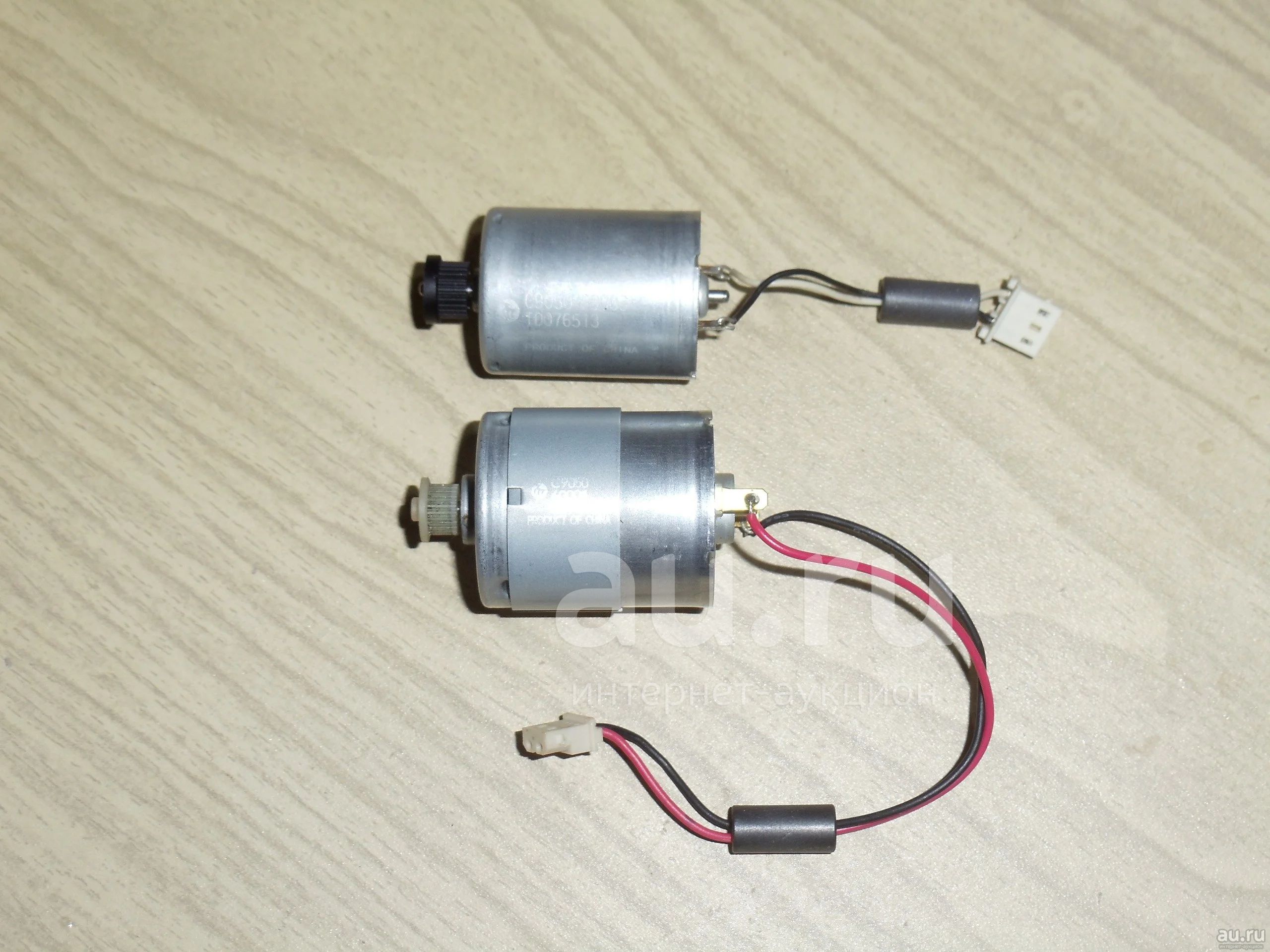 Электродвигатель, микромоторчик C9050- 60001, 60003 — купить в ...