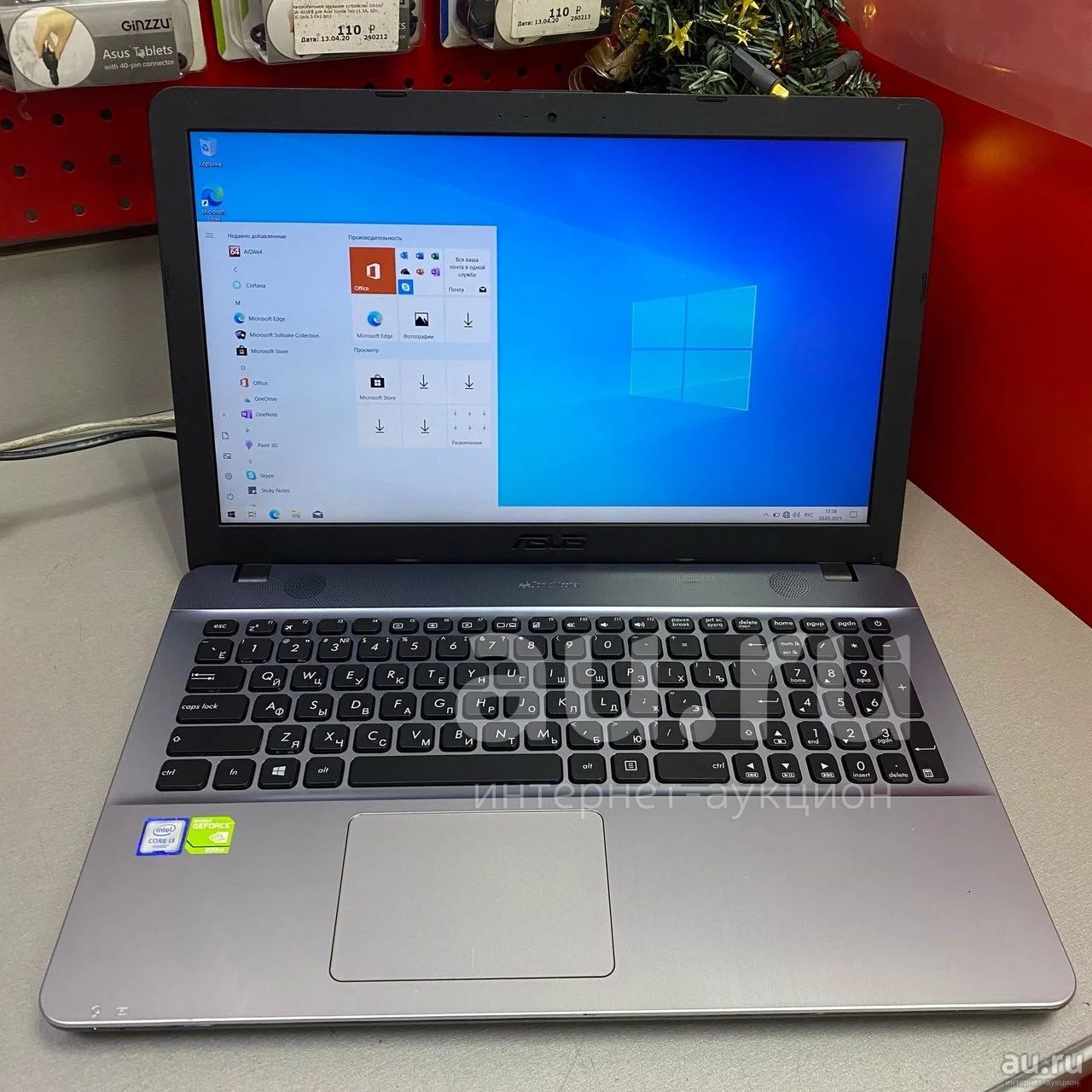 Asus r541u discount