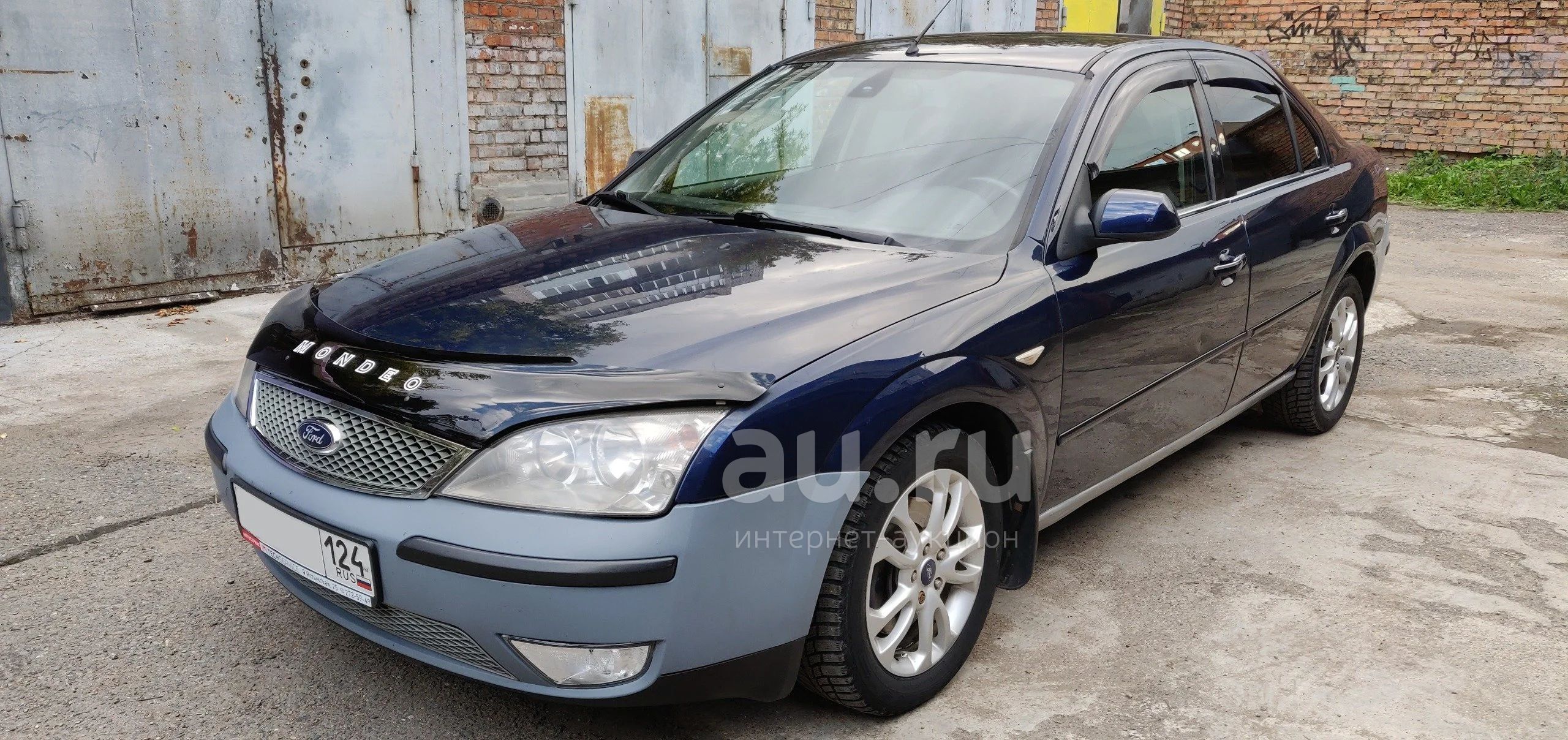 ghia комплектация форд