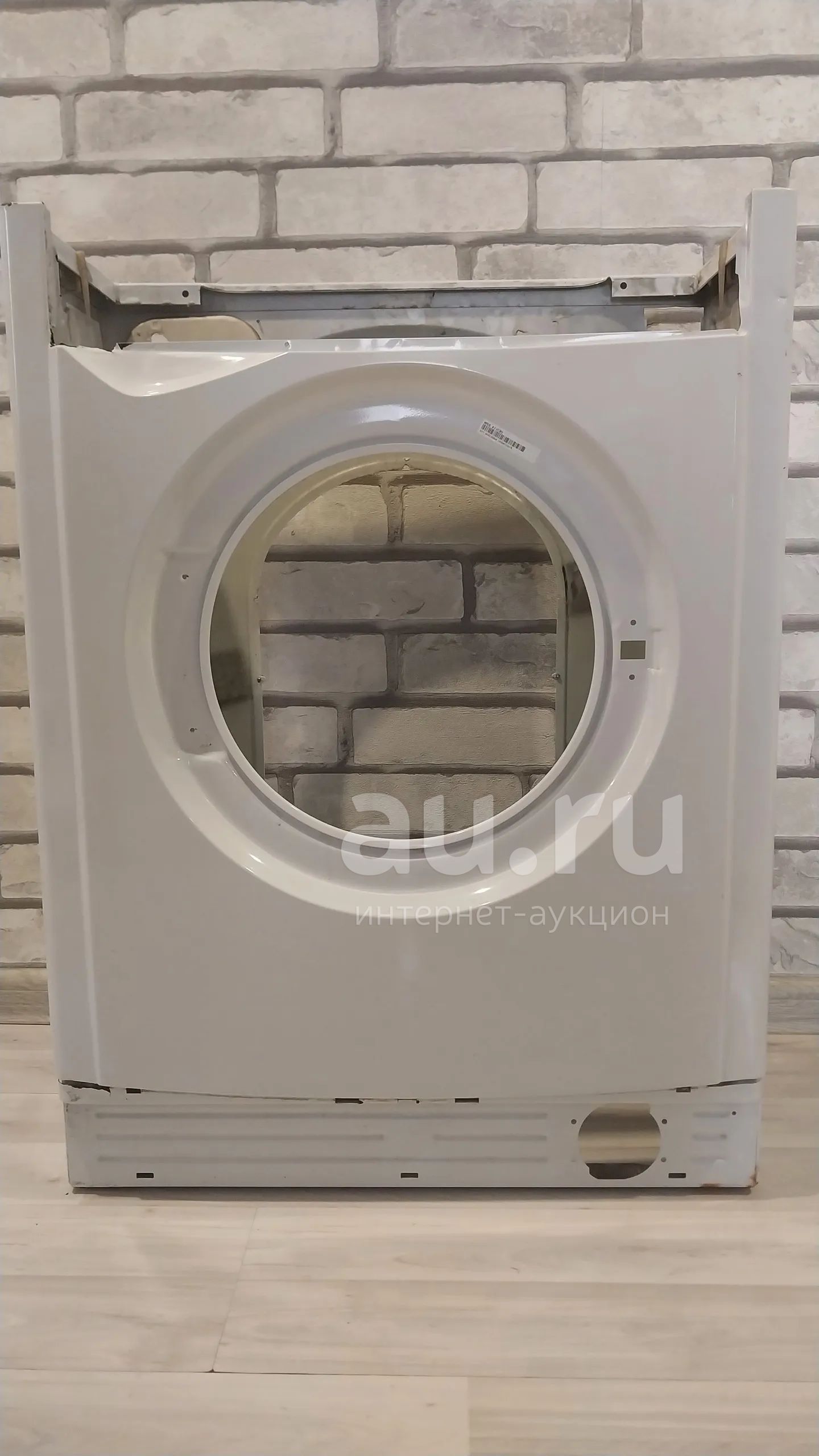 Корпус узкой стиральной машины Indesit — купить в Красноярске ...