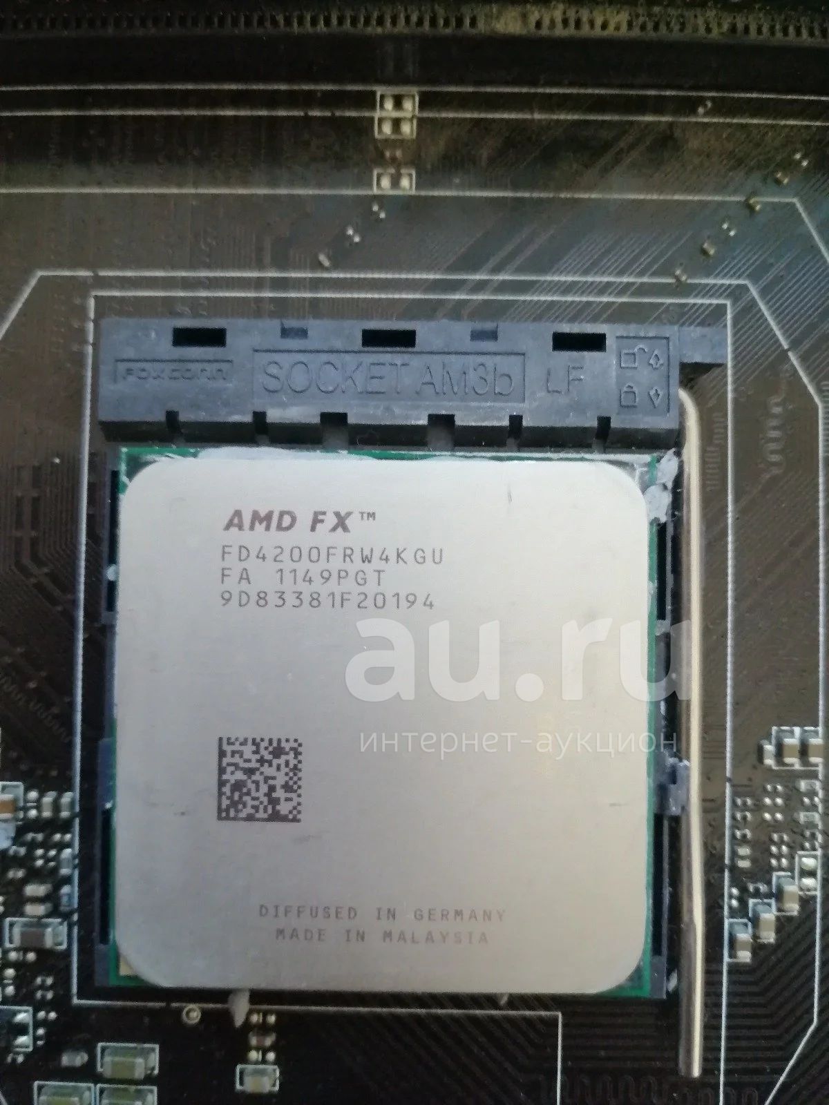 AMD FX 4200 + Мат.плата AM3 +( MSI 760 GM-P34 FX) + 8 gb DDR3 — купить ...