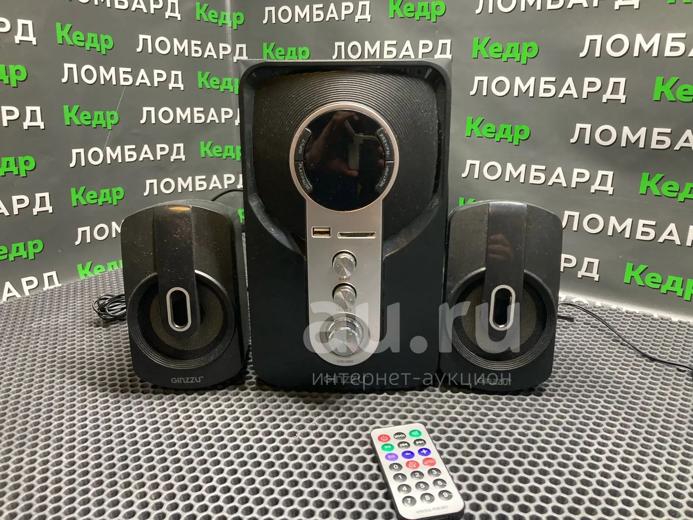 Iball hi hot sale bass 2.1
