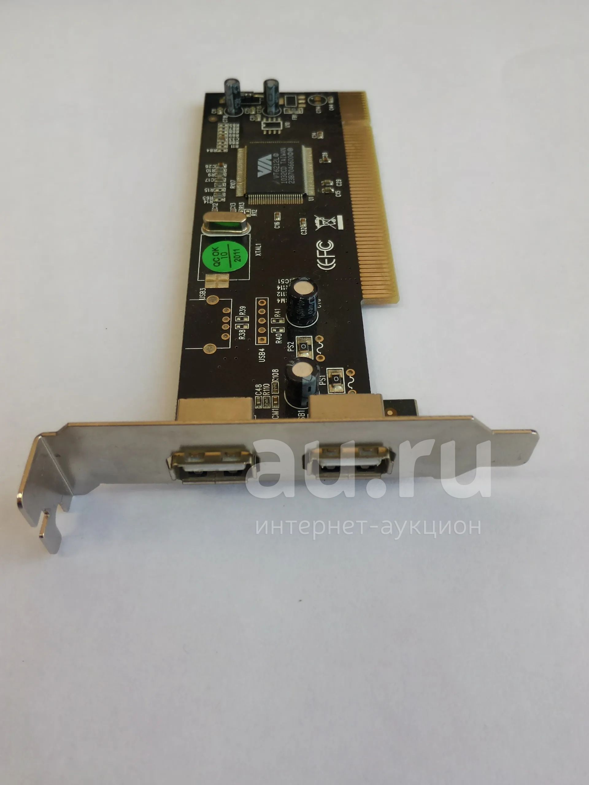 дополнительные USB в корпус low profile — купить в Красноярске ...